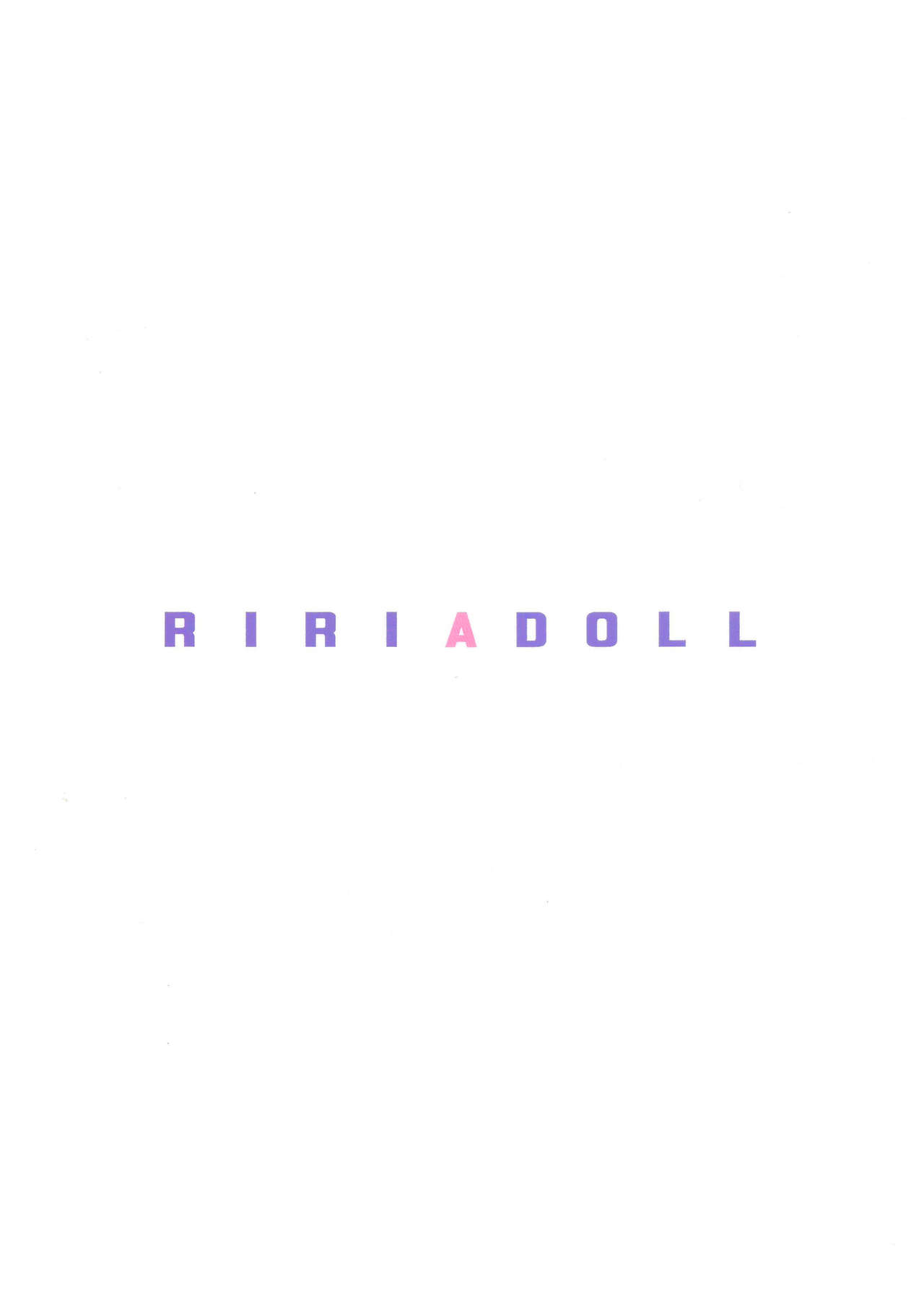 (SUPER27) [RIRIADOLL (武若丸)] 教えてMyマスター (Fate/Grand Order)