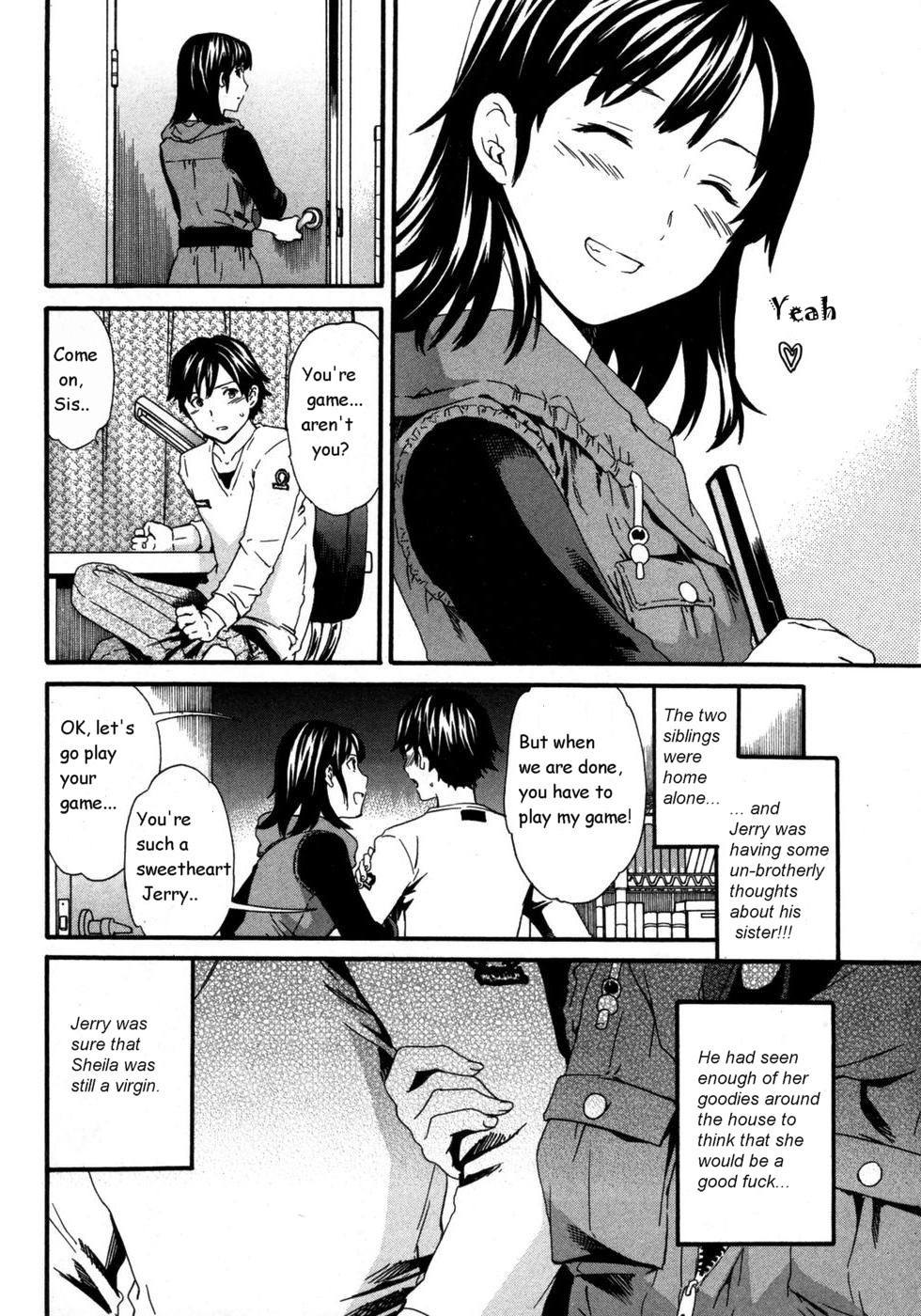 フィーラー[英語] [書き直し] [olddog51]