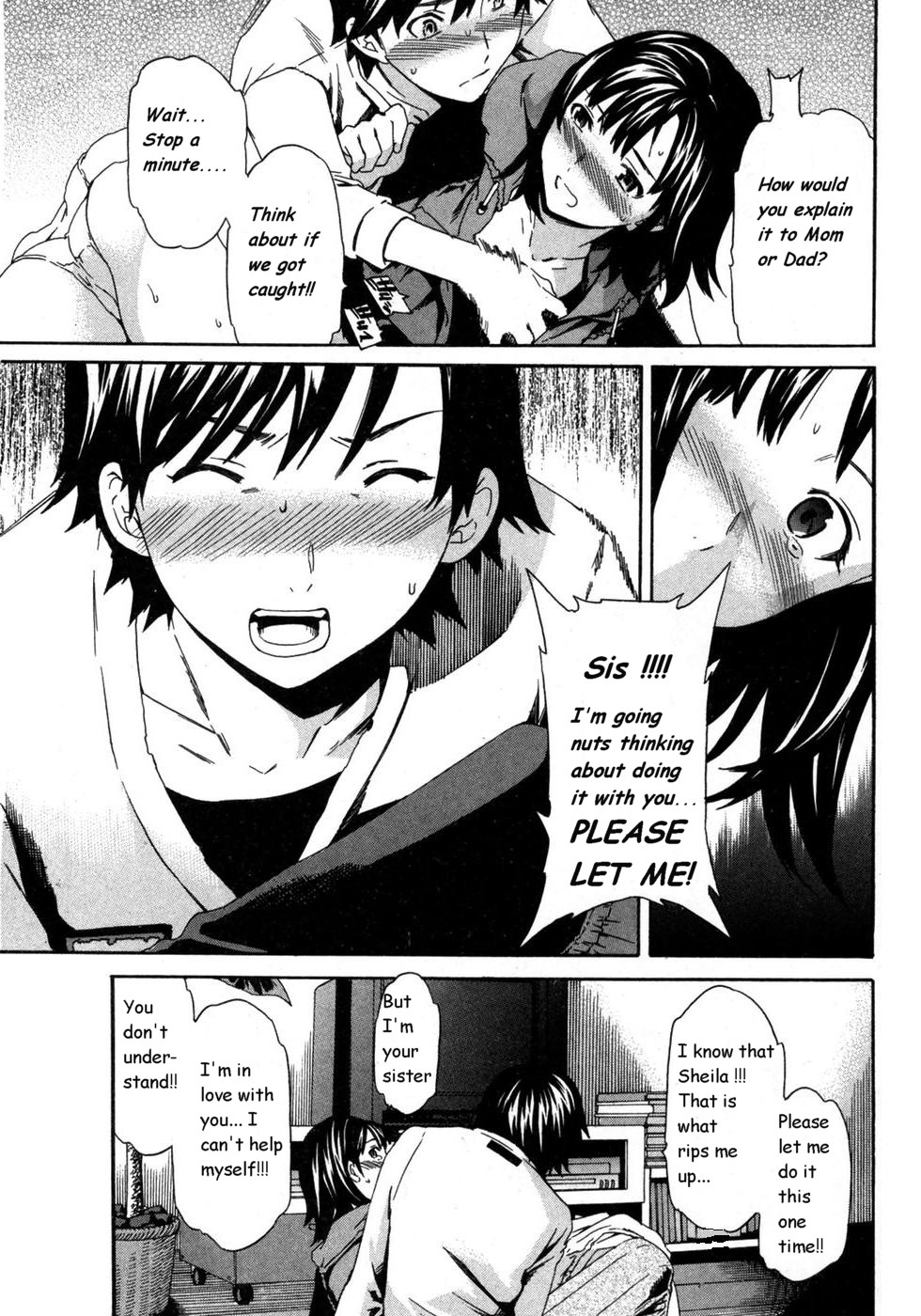 フィーラー[英語] [書き直し] [olddog51]