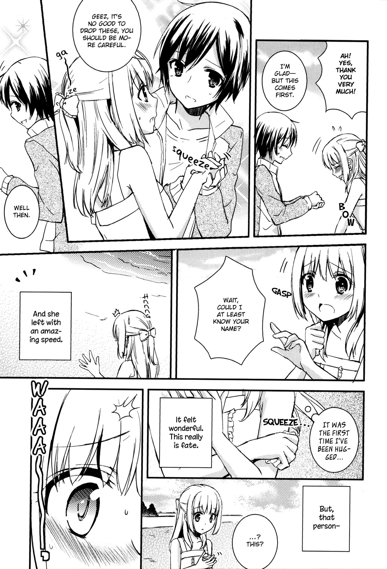 [Aoko] スイートギャップ！第一話 (彩百合 Vol.3) [英訳]