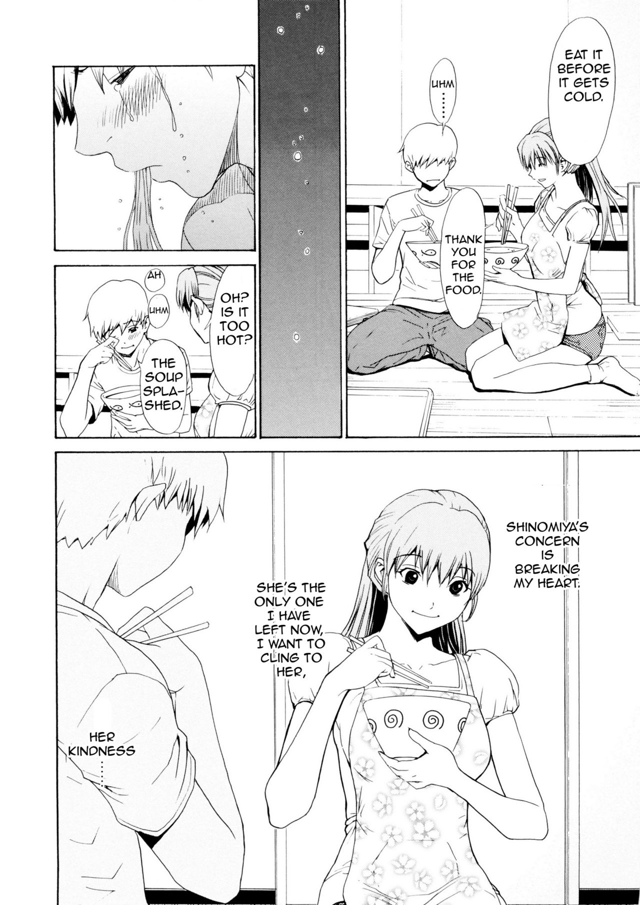 [OKAWARI] 美人な義母と強気なクラスメート[英訳]