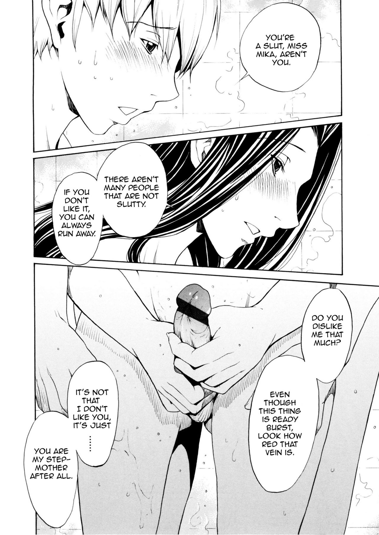 [OKAWARI] 美人な義母と強気なクラスメート[英訳]
