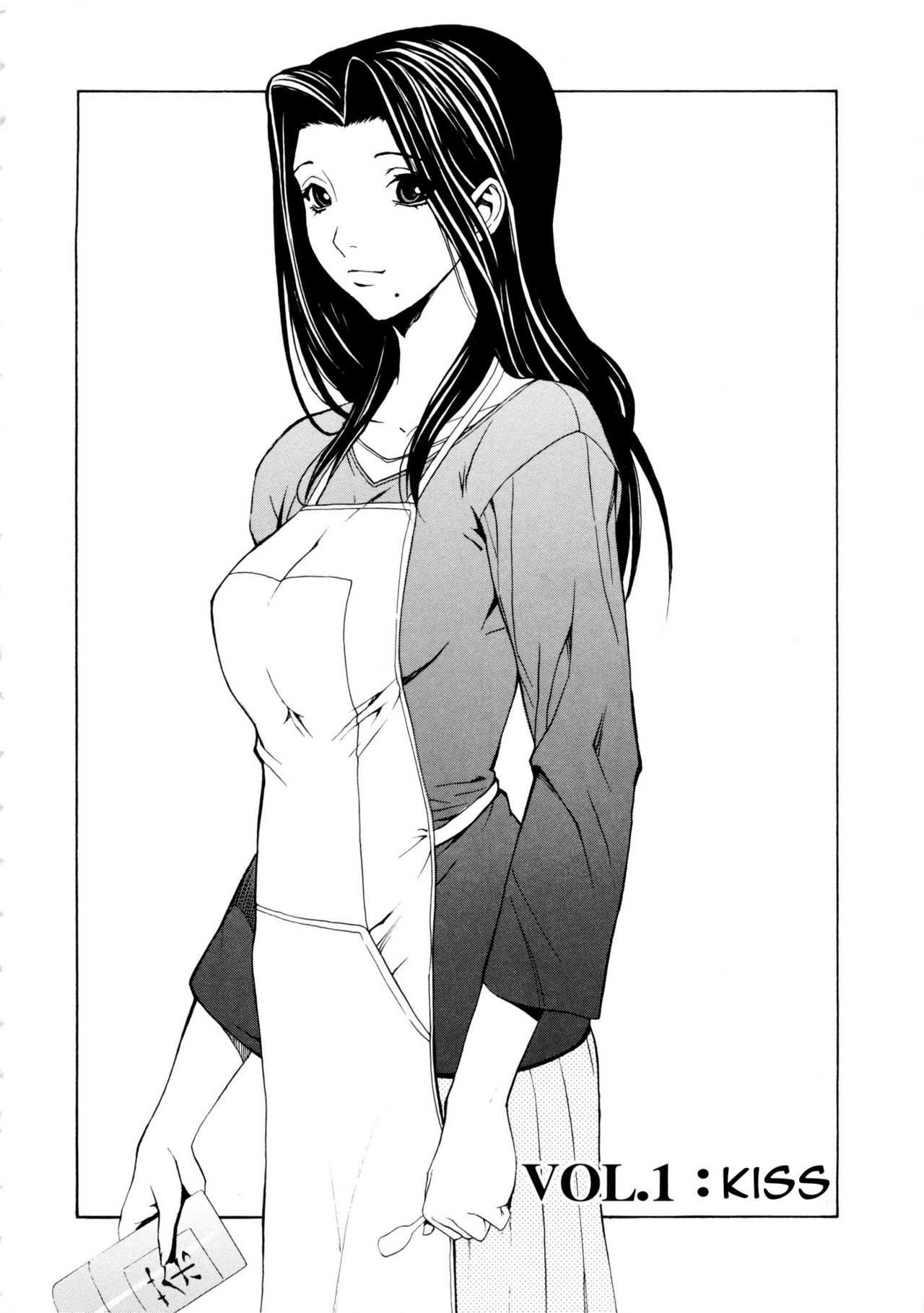[OKAWARI] 美人な義母と強気なクラスメート[英訳]
