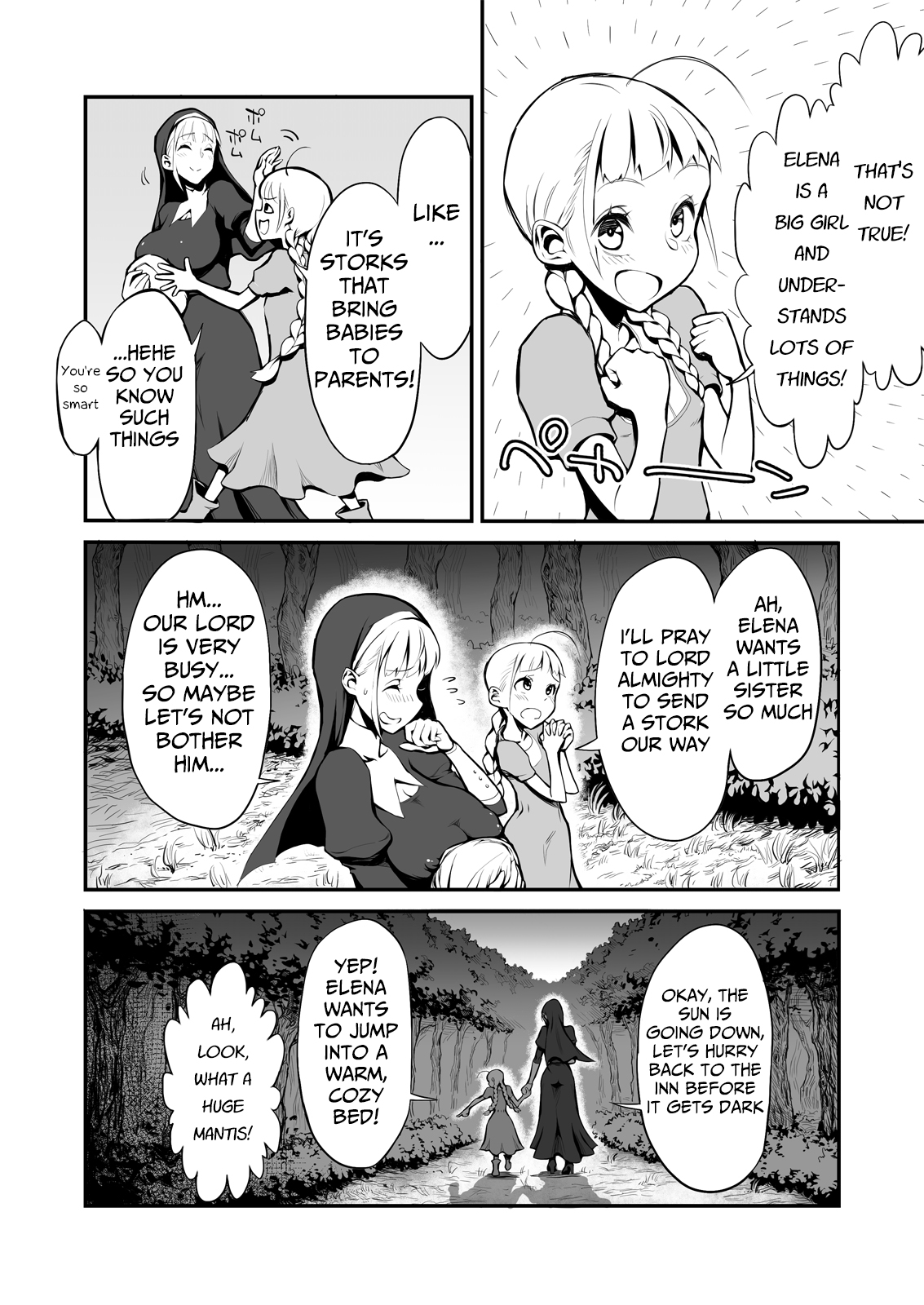 [haidara] ふたなりシスター、愛娘をレイプす! [英訳]