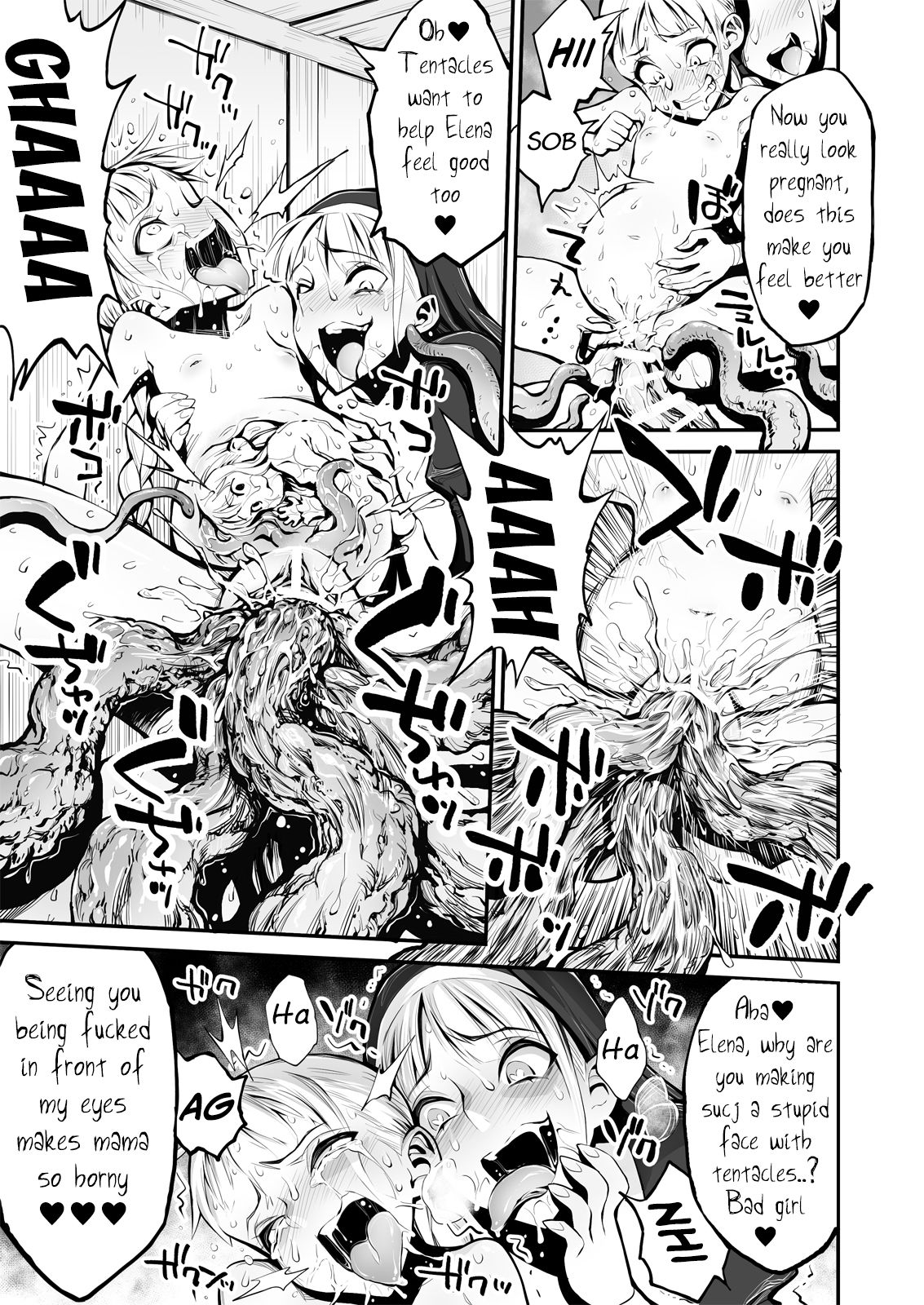 [haidara] ふたなりシスター、愛娘をレイプす! [英訳]