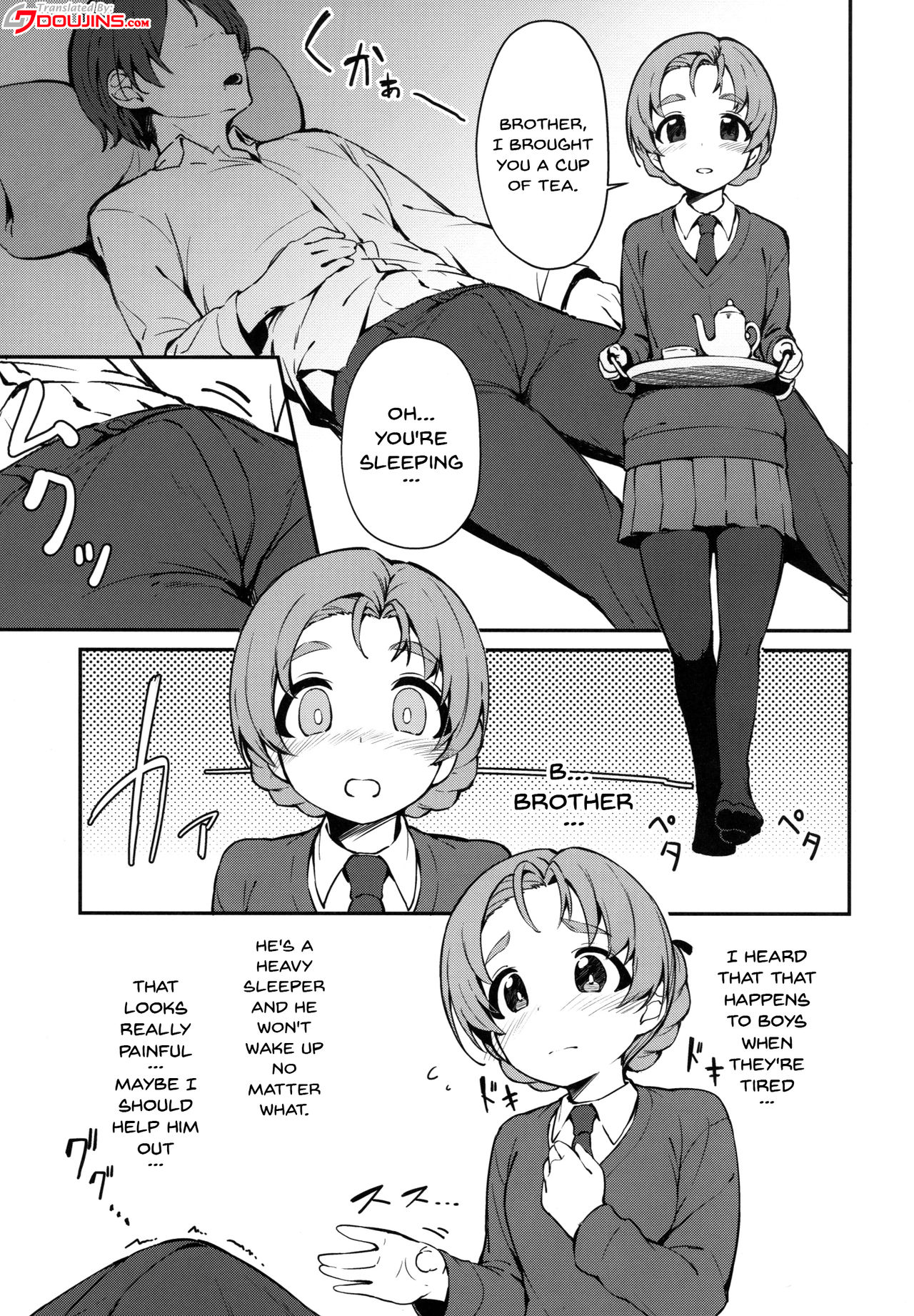 (ぱんっあ☆ふぉー!13) [あらき屋さん (荒木みつる)] 寝てる間に義妹のペコにえっちな事される本 (ガールズ&パンツァー) [英訳]