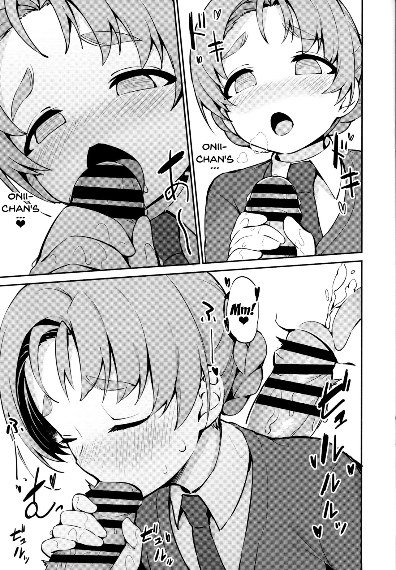(ぱんっあ☆ふぉー!13) [あらき屋さん (荒木みつる)] 寝てる間に義妹のペコにえっちな事される本 (ガールズ&パンツァー) [英訳]