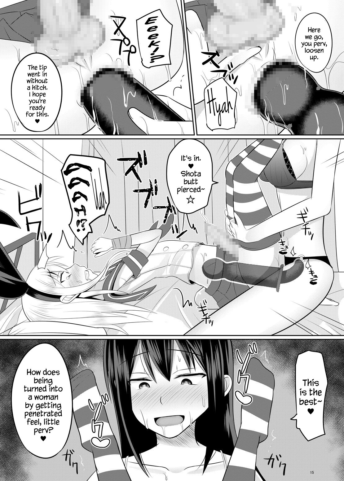 [はいふらいふろう (かにまる)] ドSなお姉さんがショタを容赦なく調教してペットにする本 (艦隊これくしょん -艦これ-) [英訳] [DL版]