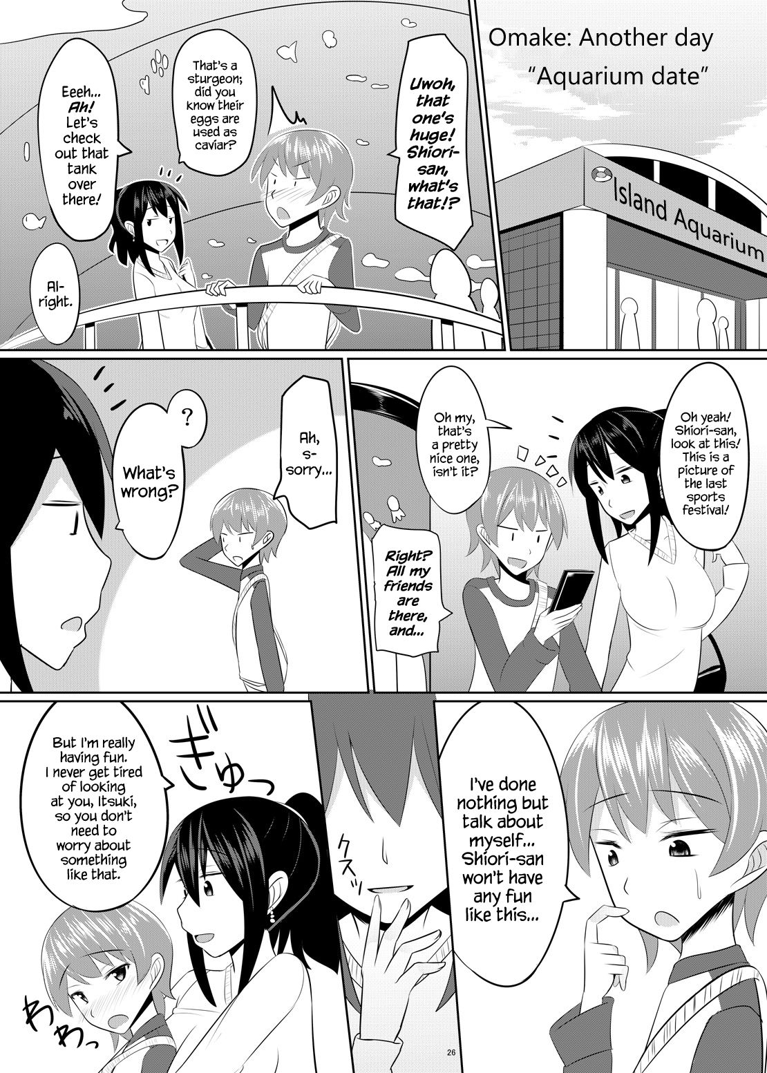[はいふらいふろう (かにまる)] ドSなお姉さんがショタを容赦なく調教してペットにする本 (艦隊これくしょん -艦これ-) [英訳] [DL版]