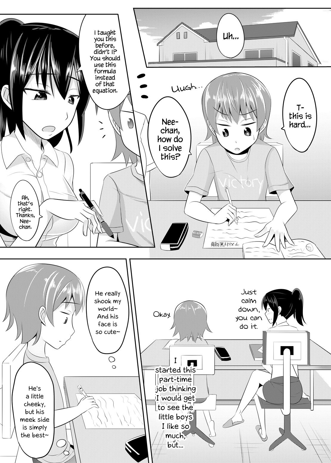 [はいふらいふろう (かにまる)] ドSなお姉さんがショタを容赦なく調教してペットにする本 (艦隊これくしょん -艦これ-) [英訳] [DL版]