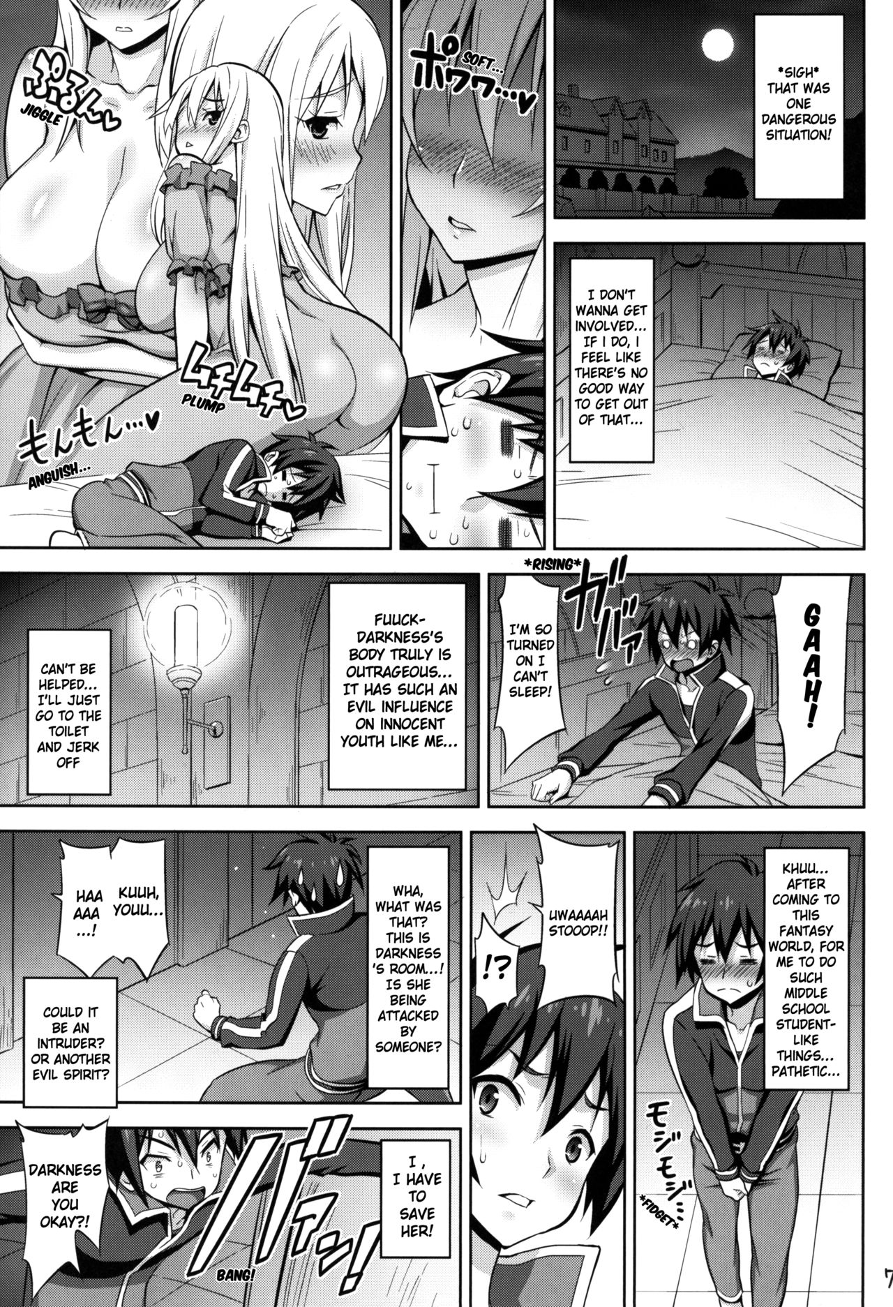 (COMIC1☆10) [弾丸ハニィ (オノメシン)] このだらしない垂れ乳に凌辱を! (この素晴らしい世界に祝福を!) [英訳]