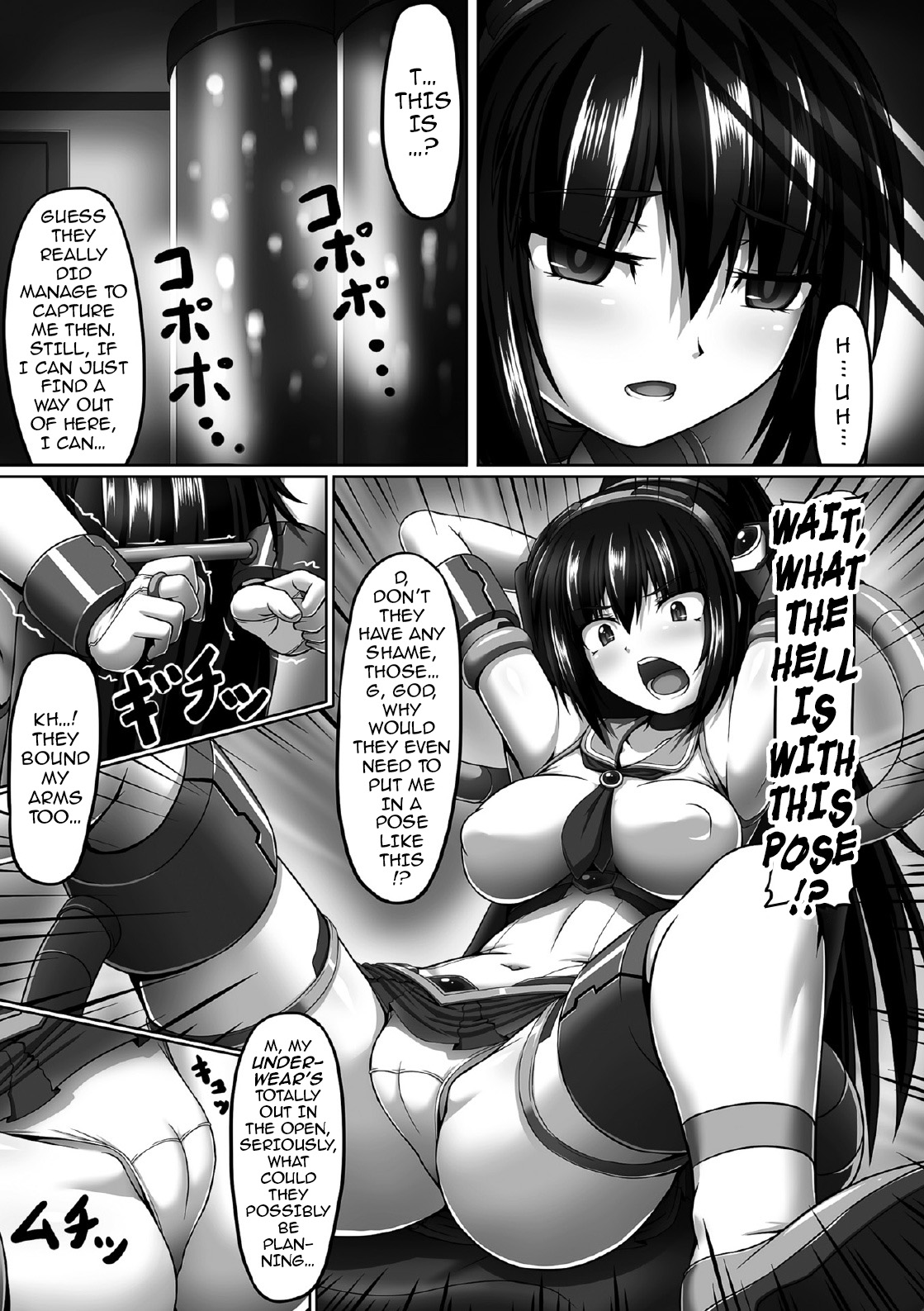 [たろ] 囚われた正義のヒロイン拘束快楽調教 (二次元コミックマガジン 目がハートになって快楽堕ちするヒロインたち Vol.2) [英訳] [DL版]