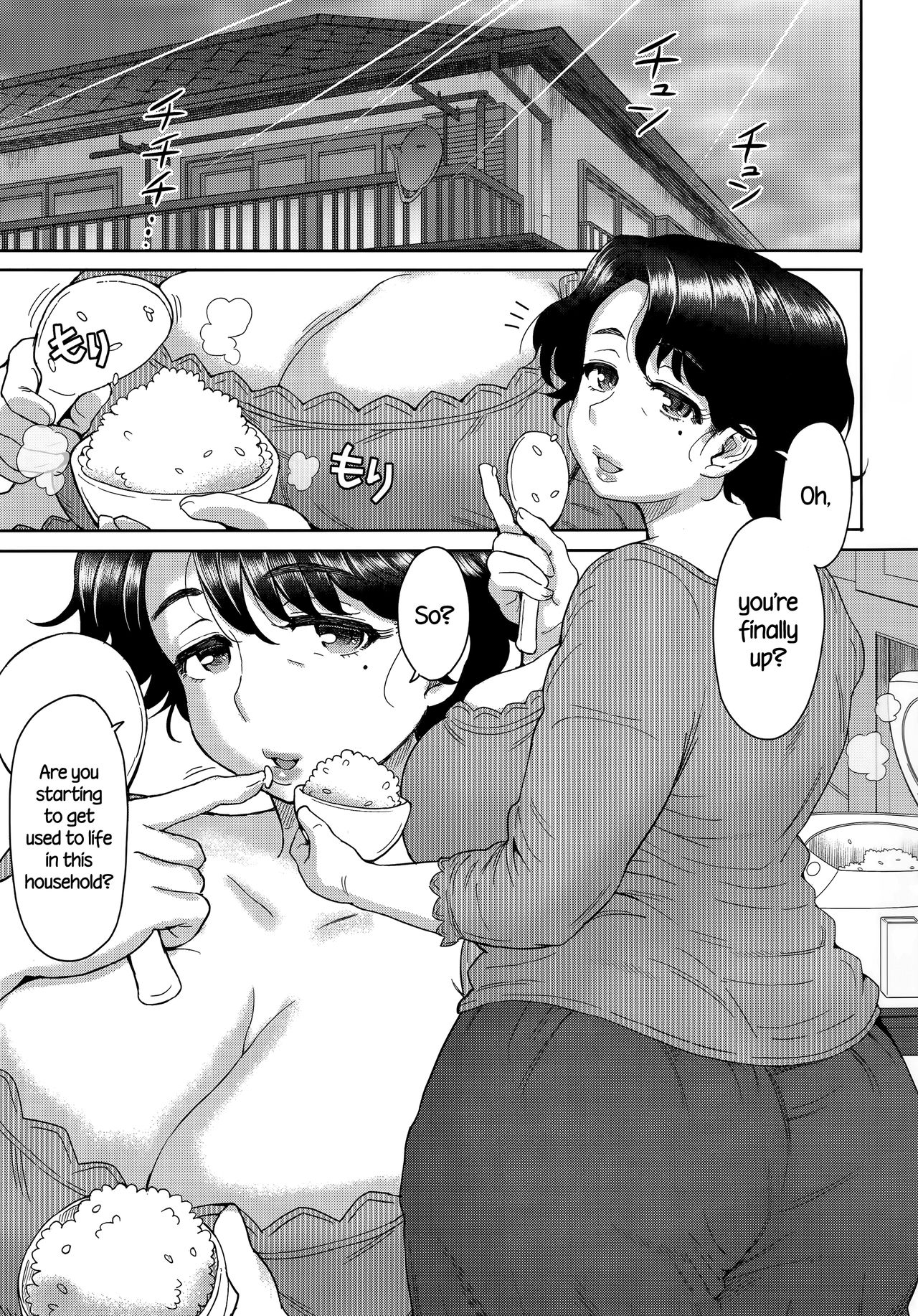 (C91) [エイトビート (伊藤エイト)] 明日葉さんちで日常的に性処理出来る居候のボク (明日葉さんちのムコ暮らし) [英訳]