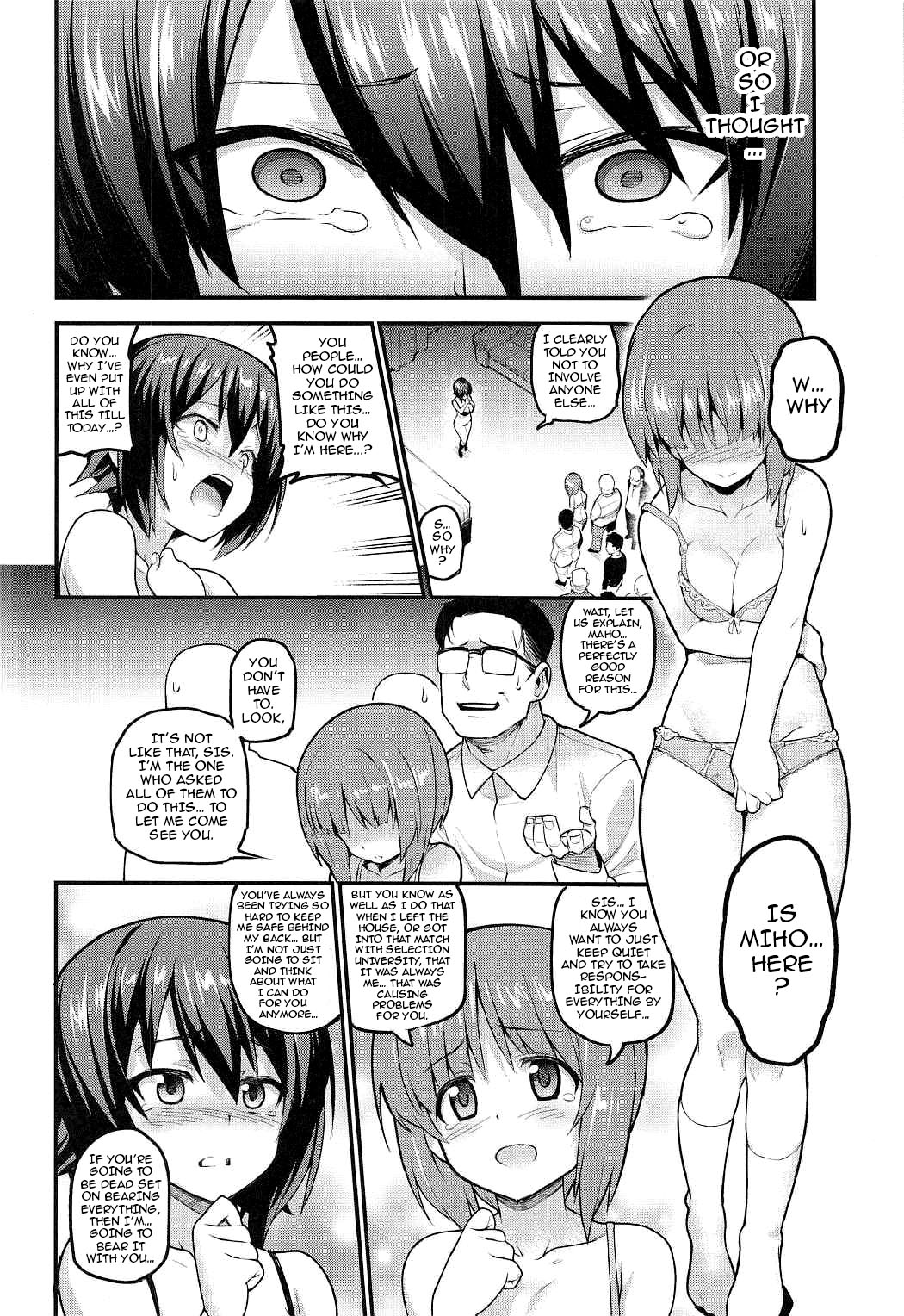 (C91) [TRY&方言二人社会 (方言)] GIRLS und PENISES ガールズ&パンツャー 廃校百回奉仕編2 sisters (ガールズ&パンツァー) [英訳]