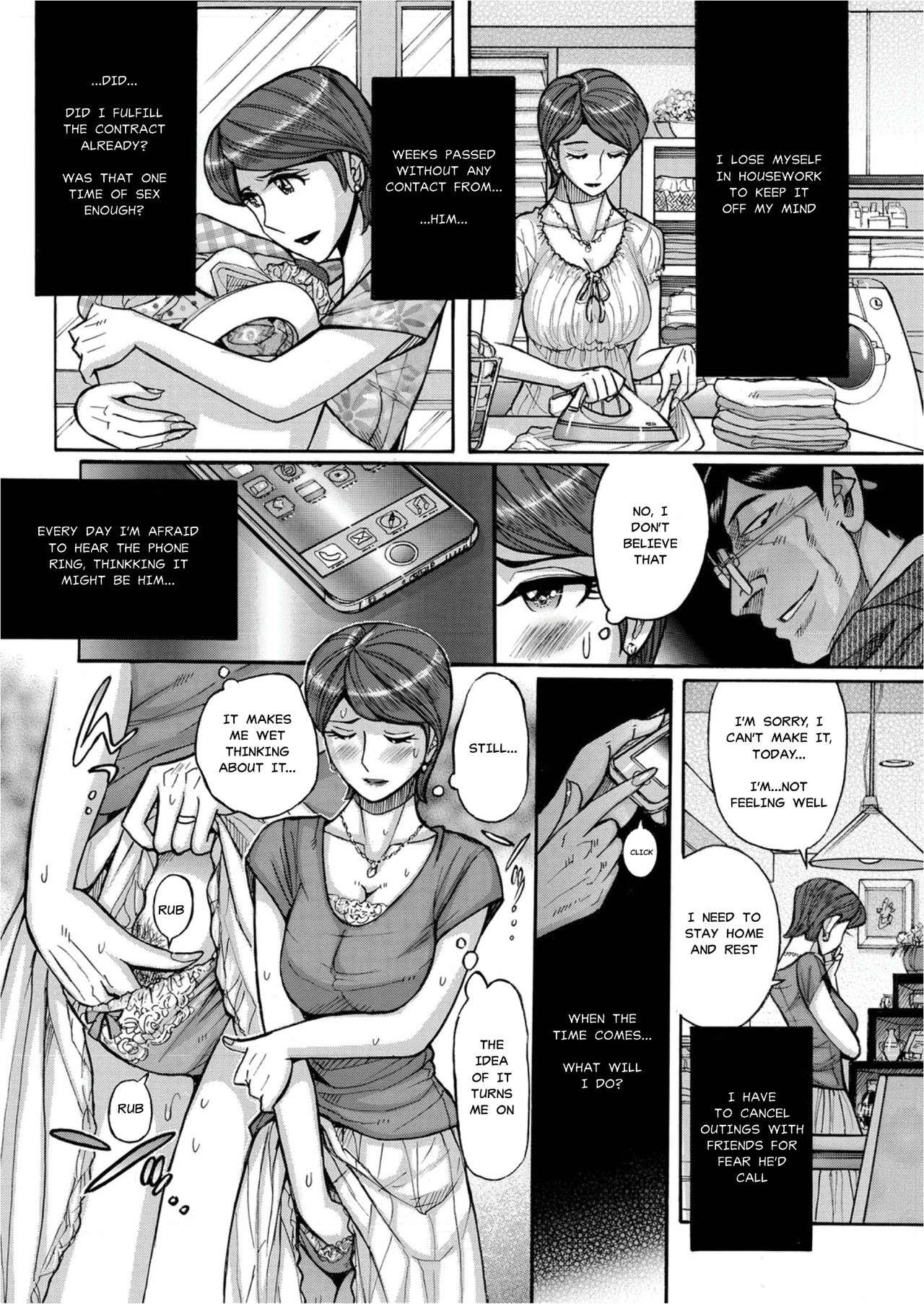 [児島未生] 絶対服従契約 倍返しされた熟妻 (人妻増刊 COMICクリベロンDUMA 第1号 悶絶特殊分娩号) [英訳] [DL版]