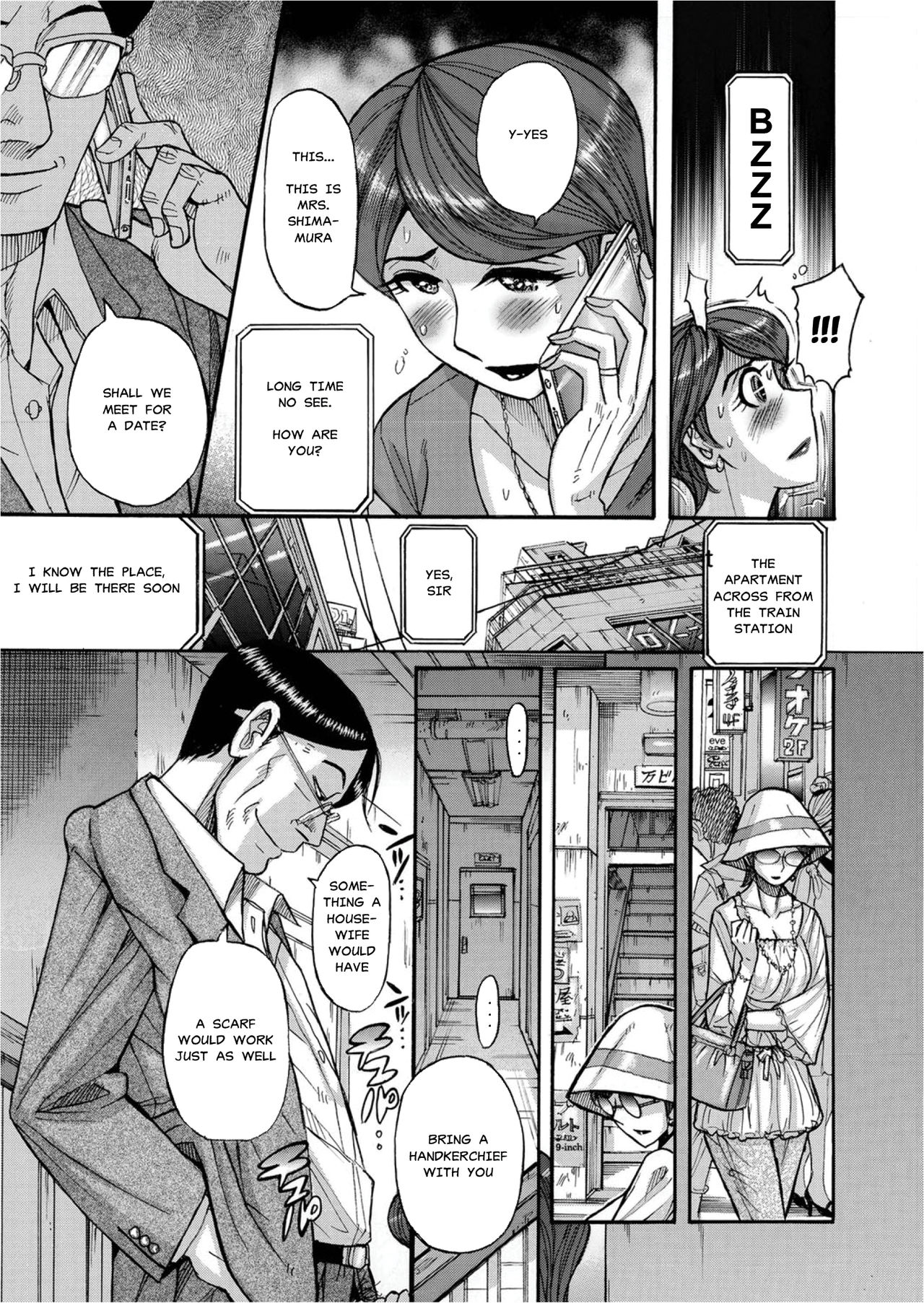 [児島未生] 絶対服従契約 倍返しされた熟妻 (人妻増刊 COMICクリベロンDUMA 第1号 悶絶特殊分娩号) [英訳] [DL版]