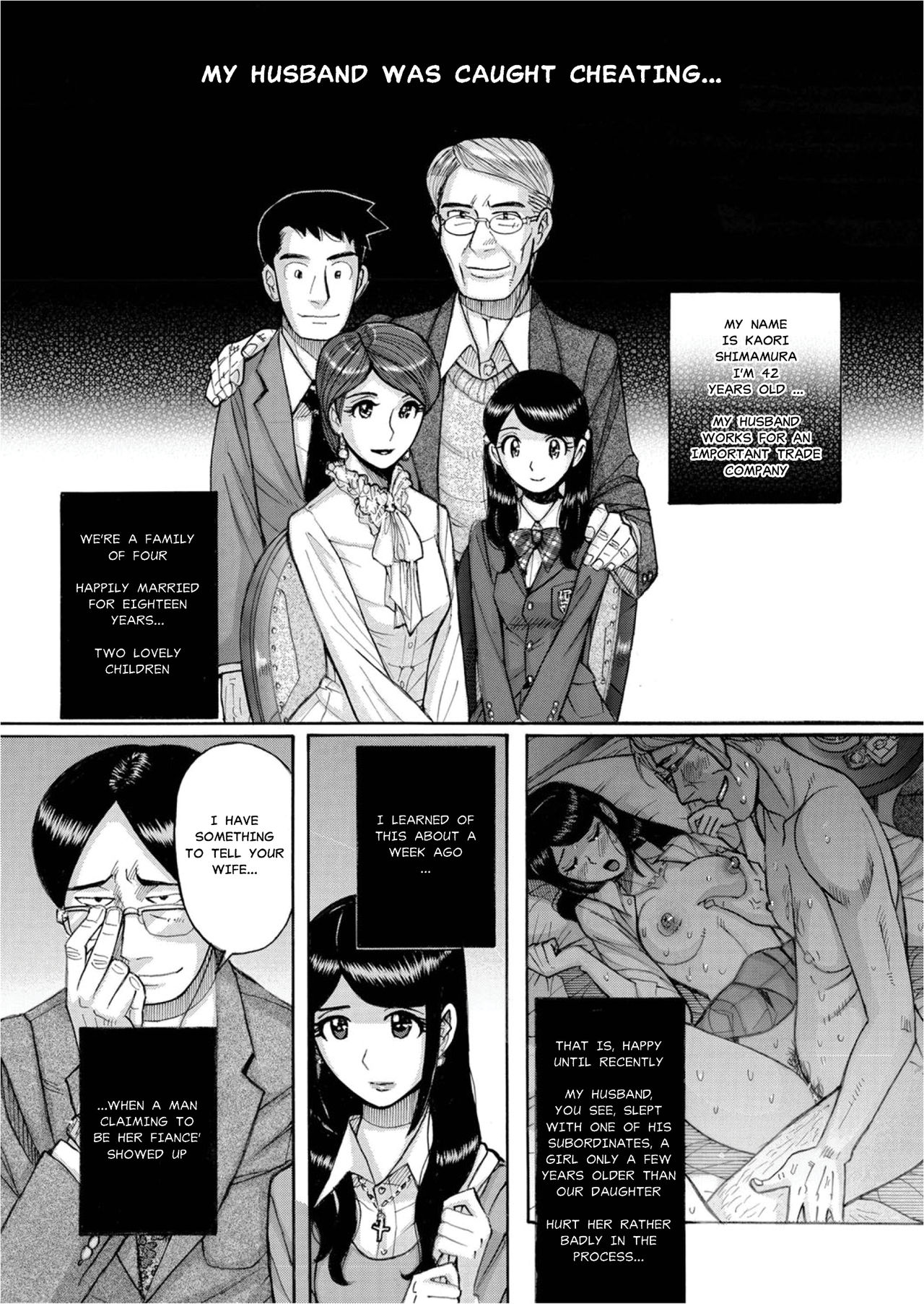 [児島未生] 絶対服従契約 倍返しされた熟妻 (人妻増刊 COMICクリベロンDUMA 第1号 悶絶特殊分娩号) [英訳] [DL版]