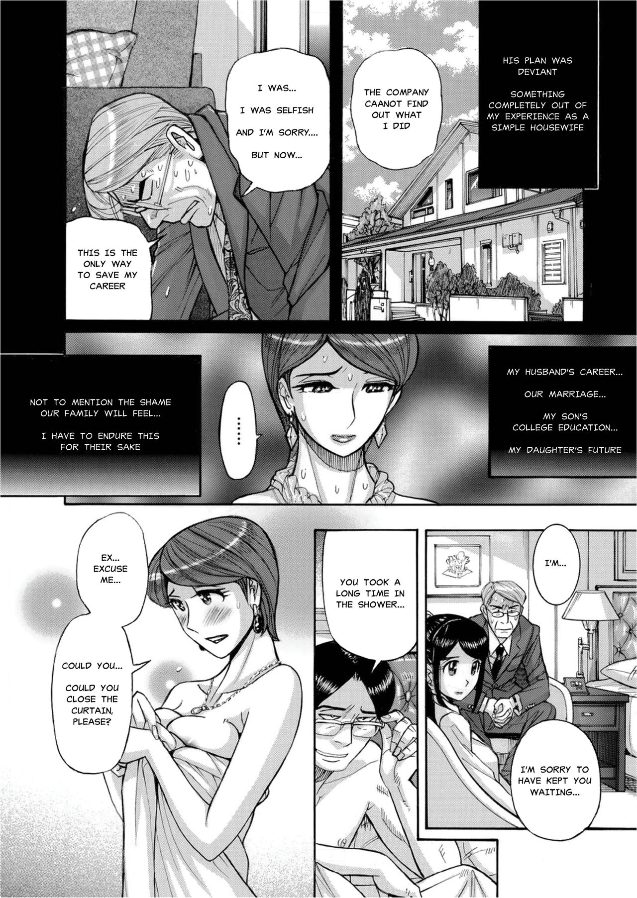 [児島未生] 絶対服従契約 倍返しされた熟妻 (人妻増刊 COMICクリベロンDUMA 第1号 悶絶特殊分娩号) [英訳] [DL版]
