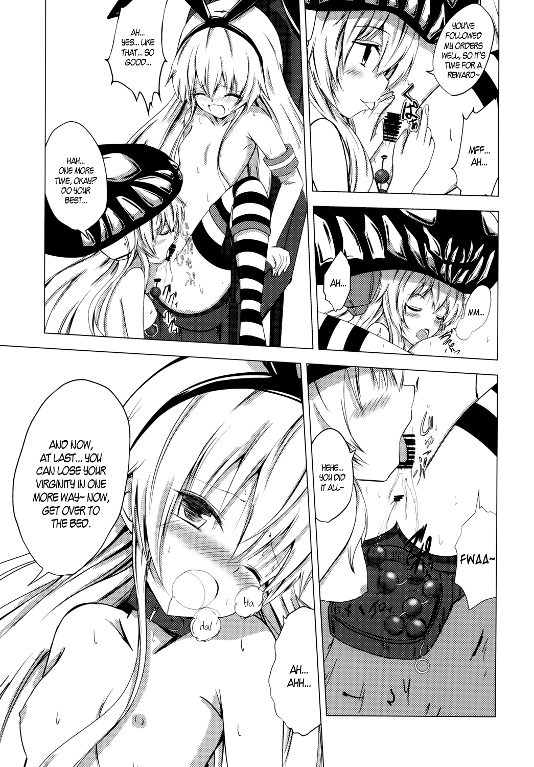 [あいいろさくら (相川りょう)] 空母ヲ級ちゃんの島風百合奴隷調教～ア○ル開発編～ (艦隊これくしょん -艦これ-) [英訳] [DL版]