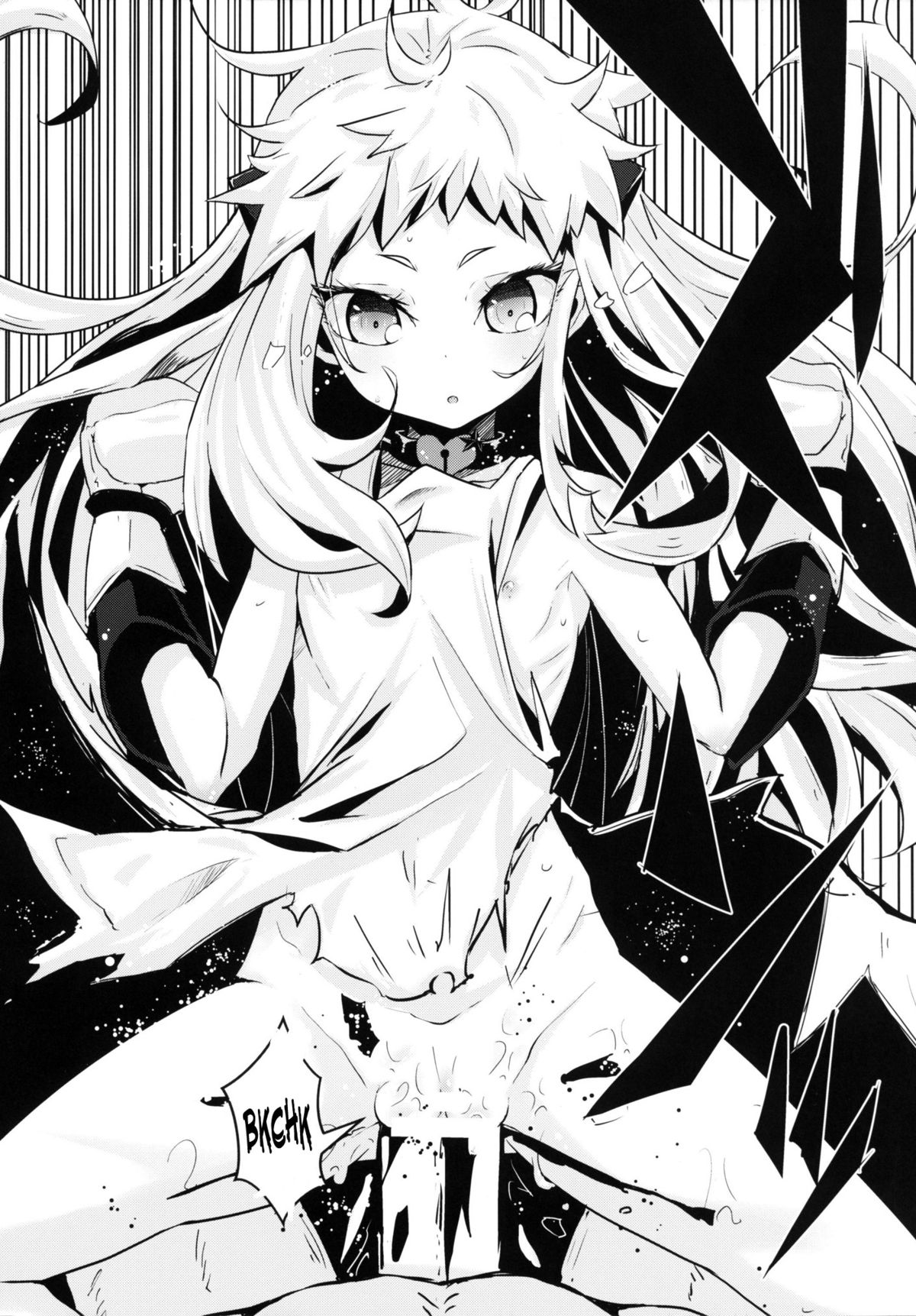 [破り処 (ハカノシンシ)] 北方棲姫ちゃんの処女を奪って幸せにする話 (艦隊これくしょん -艦これ-) [英訳] [DL版]