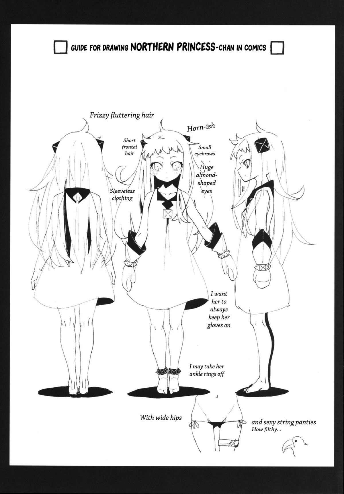 [破り処 (ハカノシンシ)] 北方棲姫ちゃんの処女を奪って幸せにする話 (艦隊これくしょん -艦これ-) [英訳] [DL版]