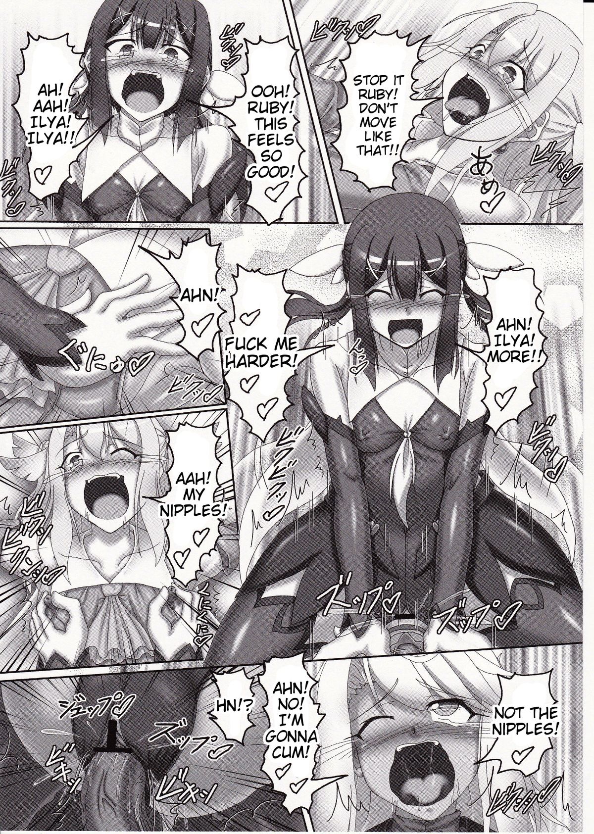 (C83) [光の燭 (光燭)] マジカル☆ルビーちゃんの性技を抱いて溺死しろ!! (Fate/kaleid liner プリズマ☆イリヤ) [英訳]