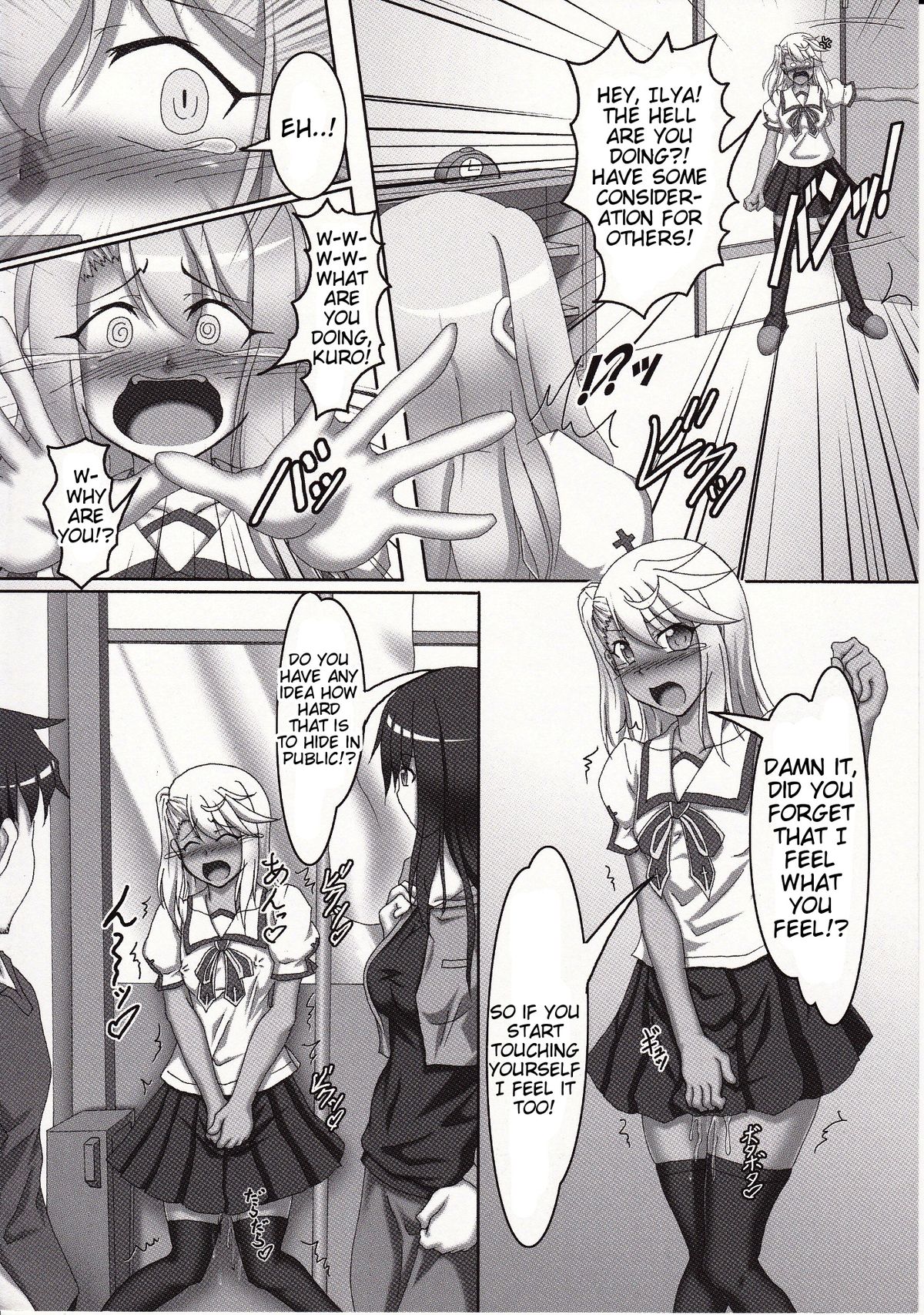 (C83) [光の燭 (光燭)] マジカル☆ルビーちゃんの性技を抱いて溺死しろ!! (Fate/kaleid liner プリズマ☆イリヤ) [英訳]