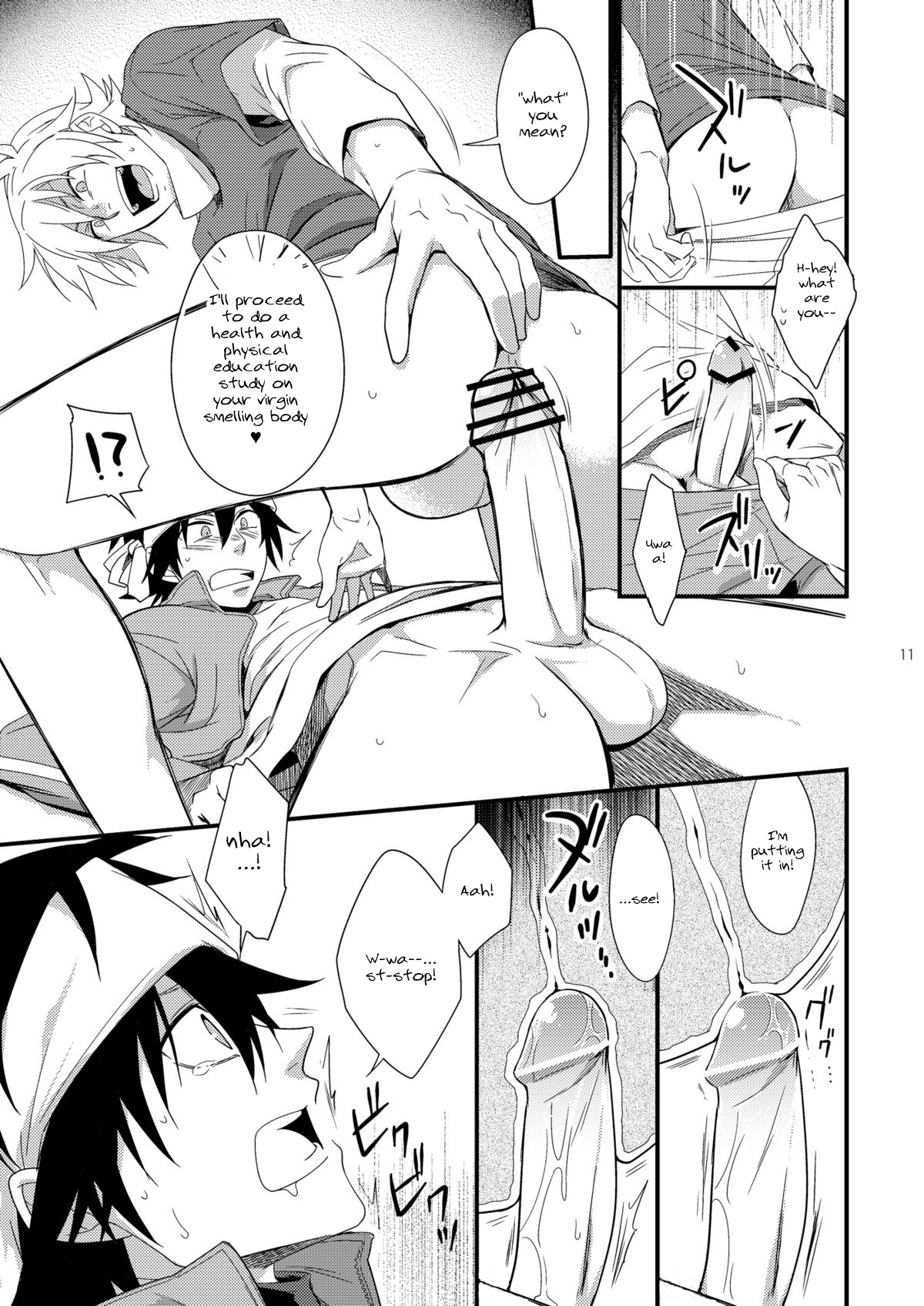 (ショタケット16) [パンダ4号 (志摩)] ハジメ先生とオトナの保健体育2 (ポップンミュージック) [英訳]