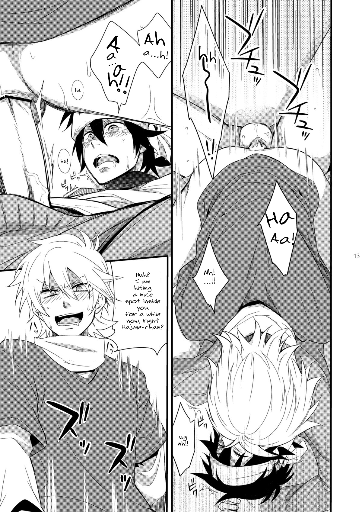 (ショタケット16) [パンダ4号 (志摩)] ハジメ先生とオトナの保健体育2 (ポップンミュージック) [英訳]