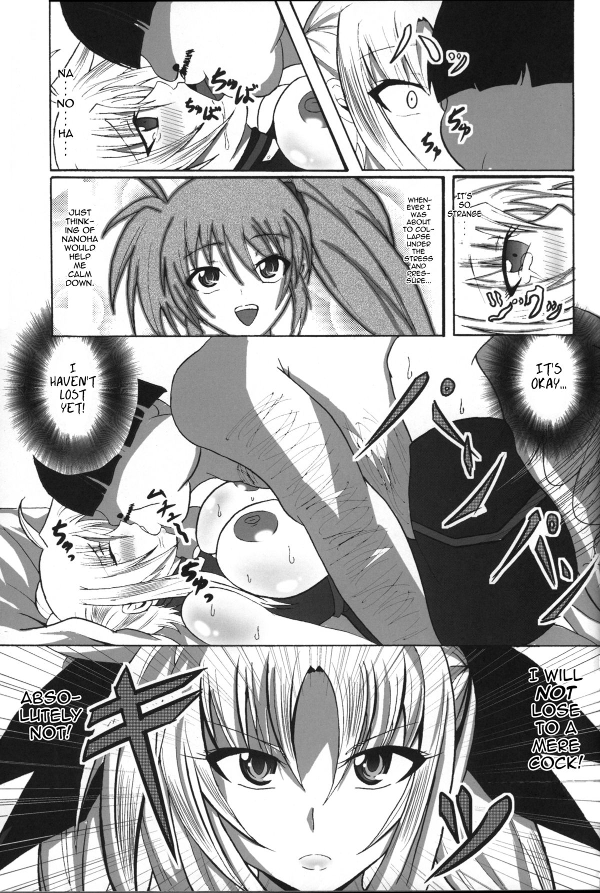(C82) [Bitch牧場 (牧場主K)] 絶対チ○ポなんかに負けたりしない本 Re:birth (魔法少女リリカルなのはS、DOG DAYS) [英訳]