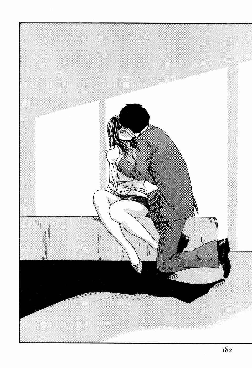 [春輝] 秘書課ドロップ3