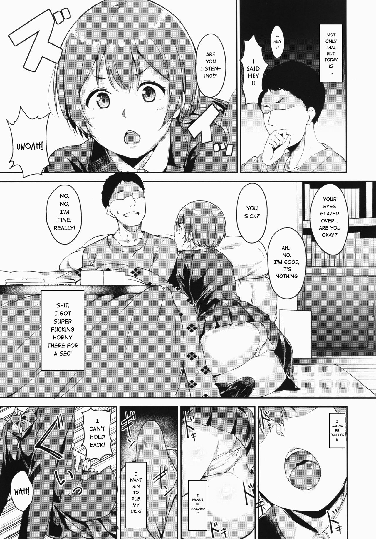 (C93) [リンゴヤ (あるぷ)] 星空メリーライン (ラブライブ!) [英訳]