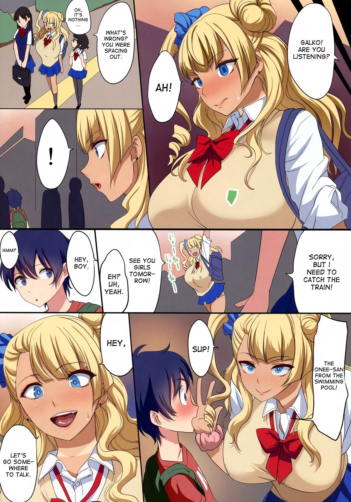 (COMIC1☆9) [Gate of XIII (Kloah)] 巨乳ギャルは可愛い男の子に弱いって本当ですか? (おしえて! ギャル子ちゃん) [英訳]