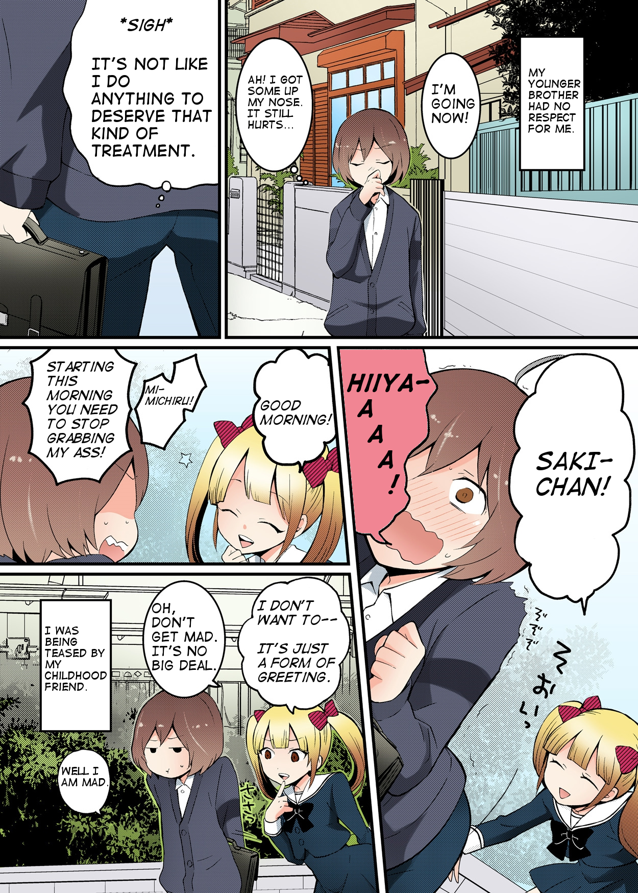 [永田まりあ] 突然女の子になったので、俺のおっぱい揉んでみませんか? 第1-3話 [英訳]