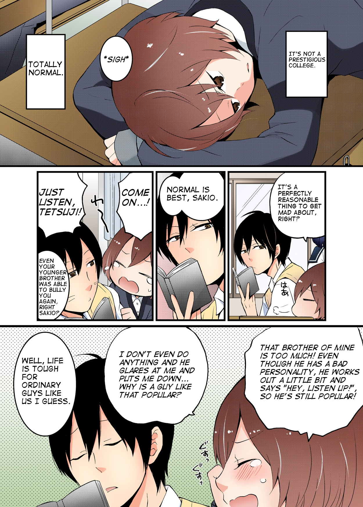 [永田まりあ] 突然女の子になったので、俺のおっぱい揉んでみませんか? 第1-3話 [英訳]