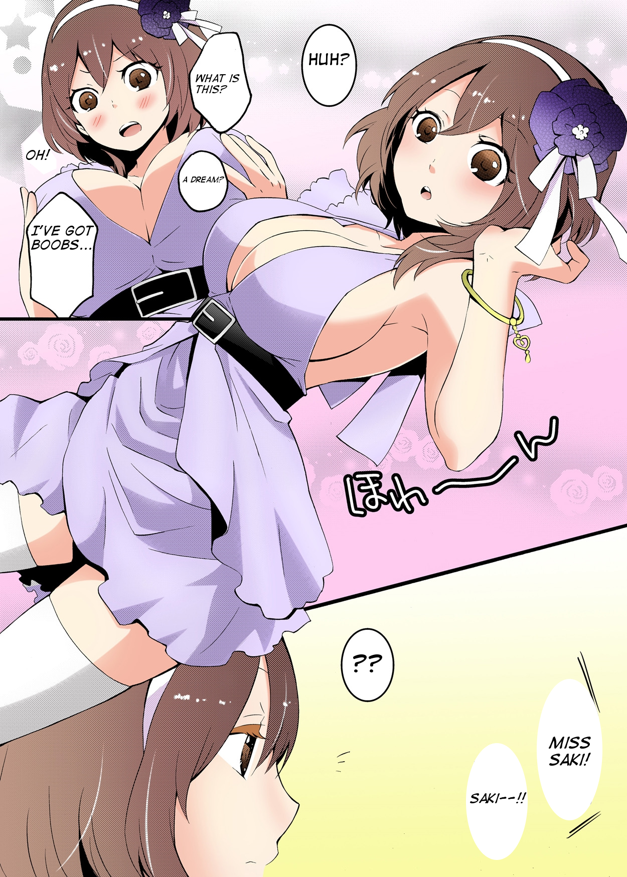 [永田まりあ] 突然女の子になったので、俺のおっぱい揉んでみませんか? 第1-3話 [英訳]