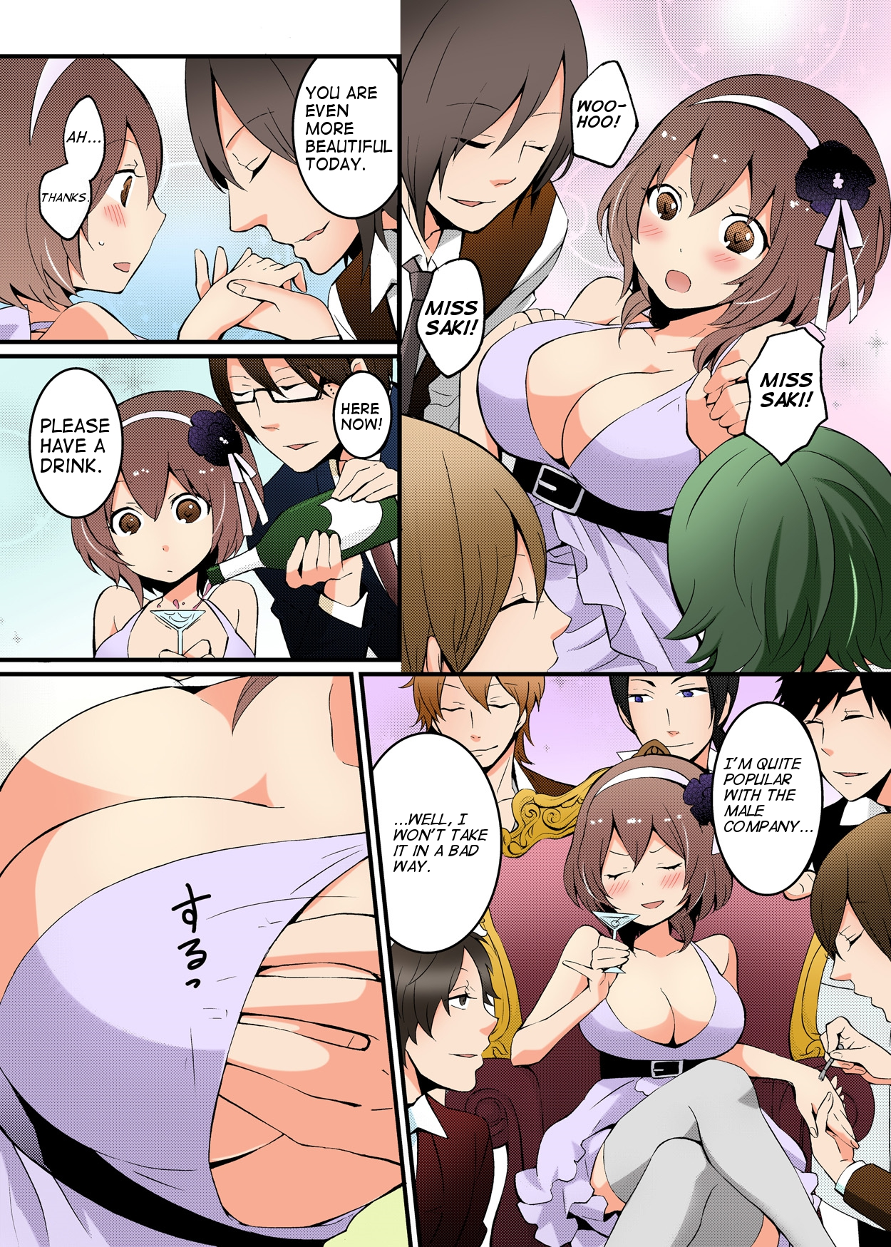 [永田まりあ] 突然女の子になったので、俺のおっぱい揉んでみませんか? 第1-3話 [英訳]