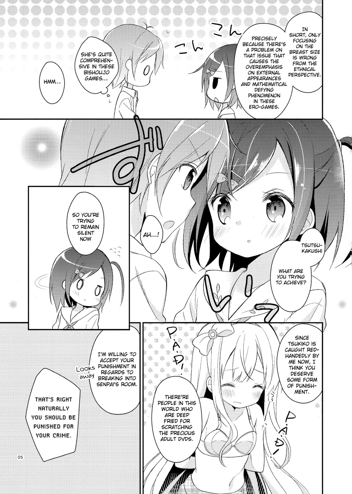 (COMIC1☆7) [ココアホリック (ユイザキカズヤ)] 我々は正しい巨乳よりも、味のある貧乳が好きなのだ。世界の何より控えめな胸の女の子を愛している。 (変態王子と笑わない猫。) [英訳]