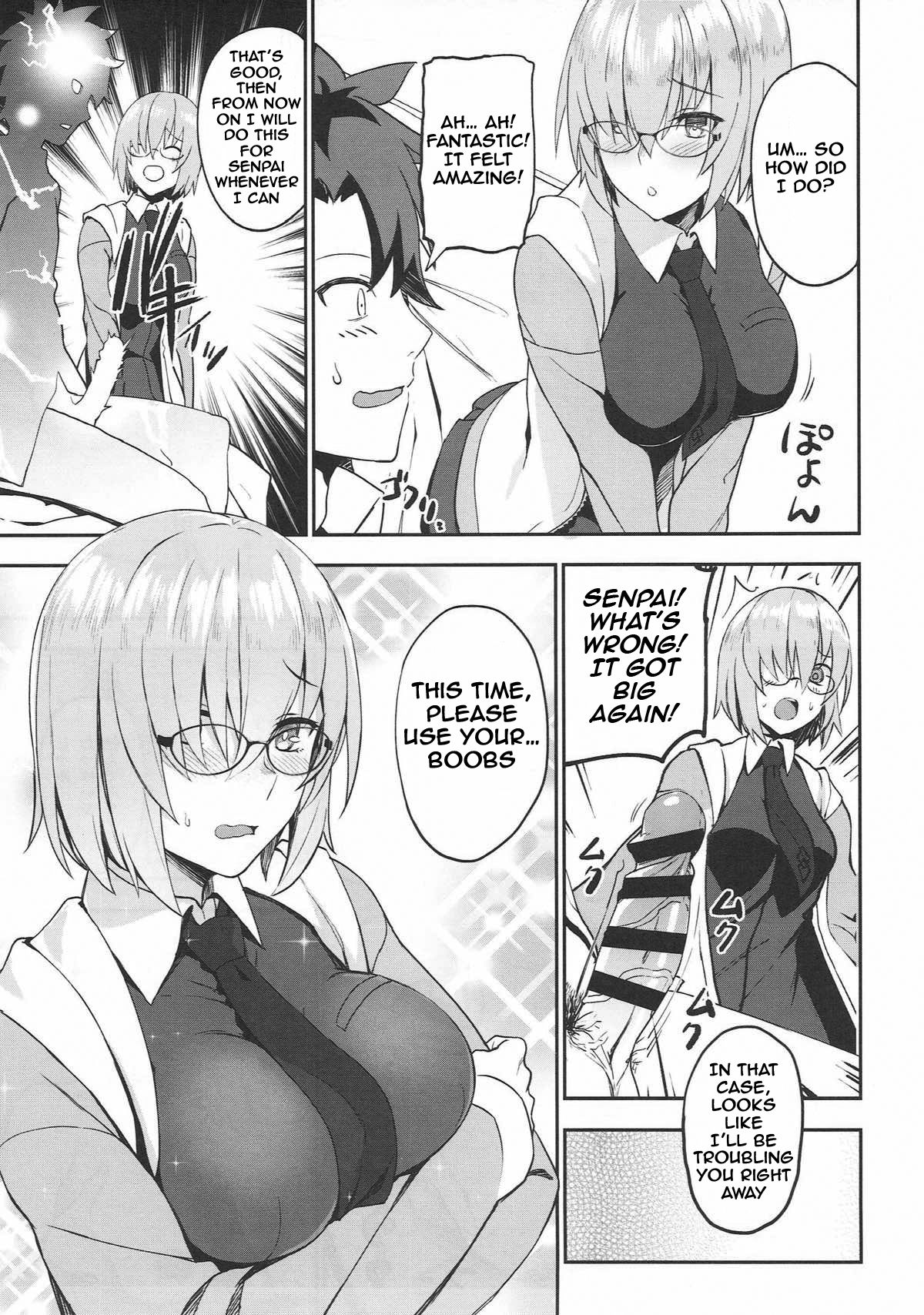 (C92) [LOFLAT (Prime)] お疲れ様です先輩本 (Fate/Grand Order) [英訳]