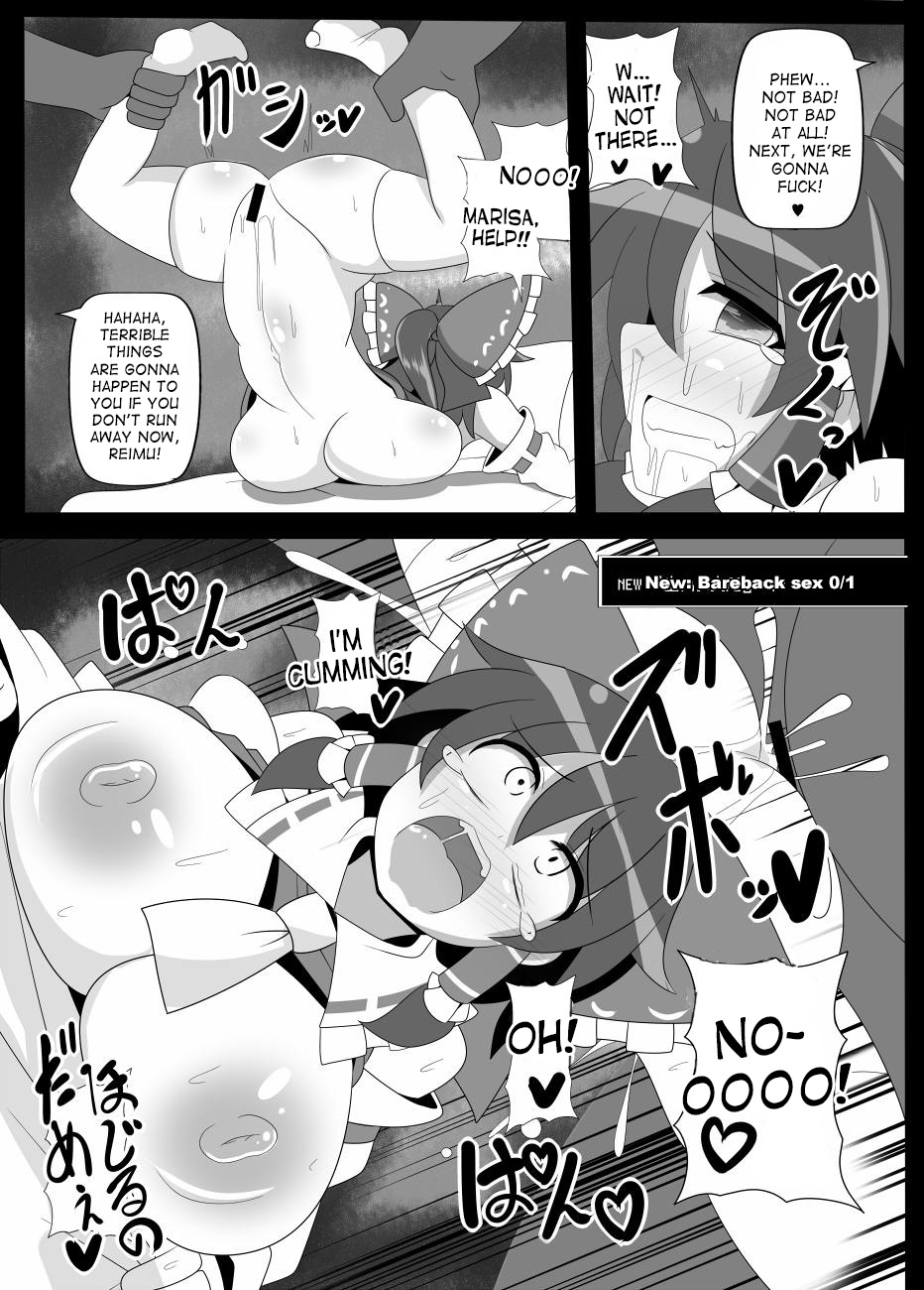 [あと7分 (Roki、りんどう)] 夢想催眠 ‐少女キトウ中‐ (東方Project) [英訳] [DL版]