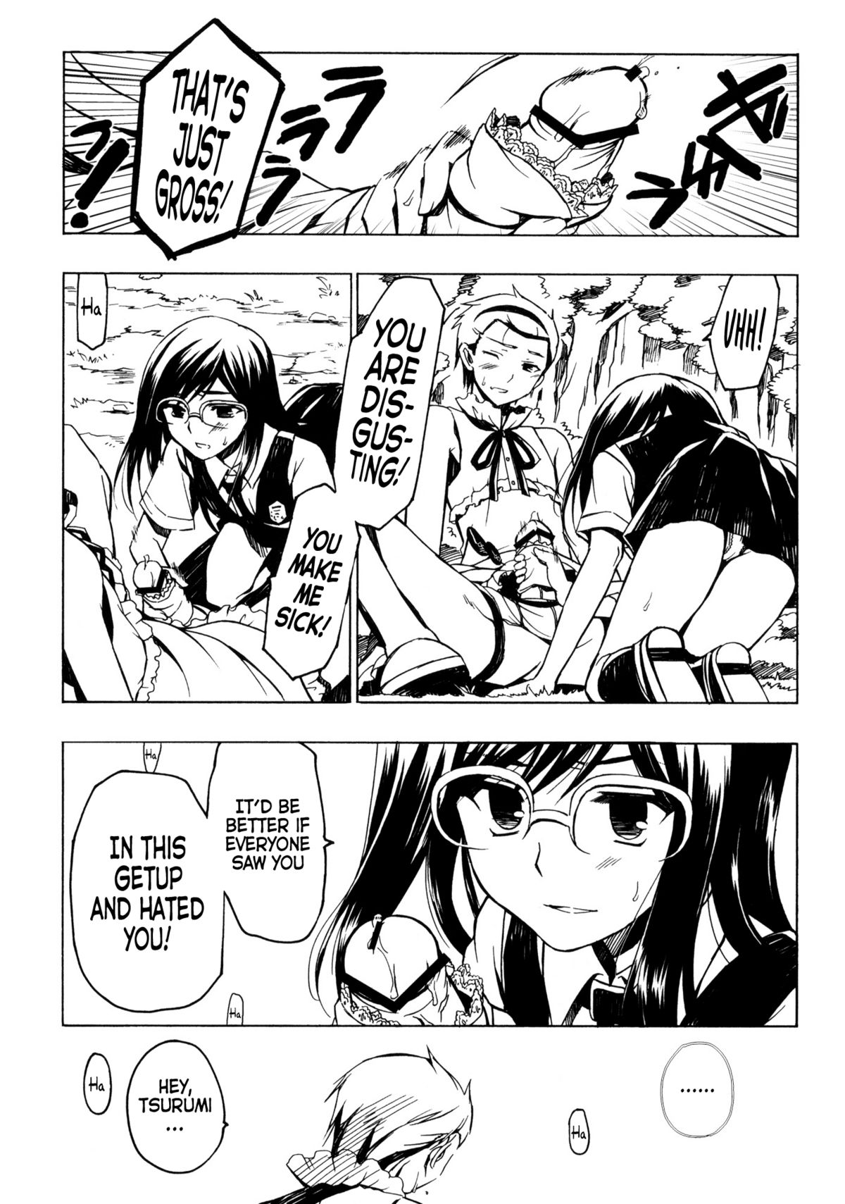(C80) [VISTA (オダワラハコネ)] ゆきあつ程蹴りたくなる人間を僕達はまだ知らない。 (あの日見た花の名前を僕達はまだ知らない) [英訳]