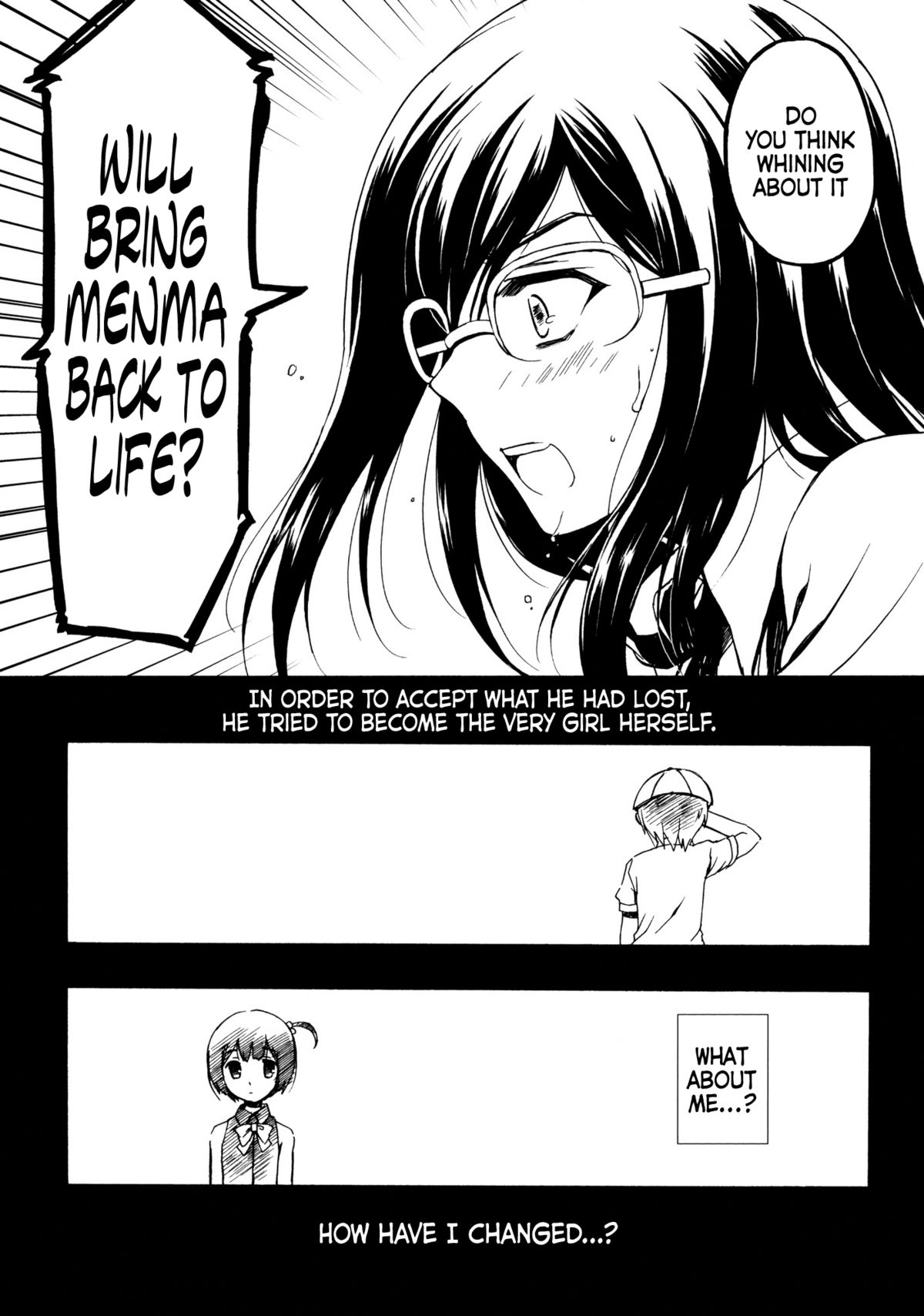 (C80) [VISTA (オダワラハコネ)] ゆきあつ程蹴りたくなる人間を僕達はまだ知らない。 (あの日見た花の名前を僕達はまだ知らない) [英訳]