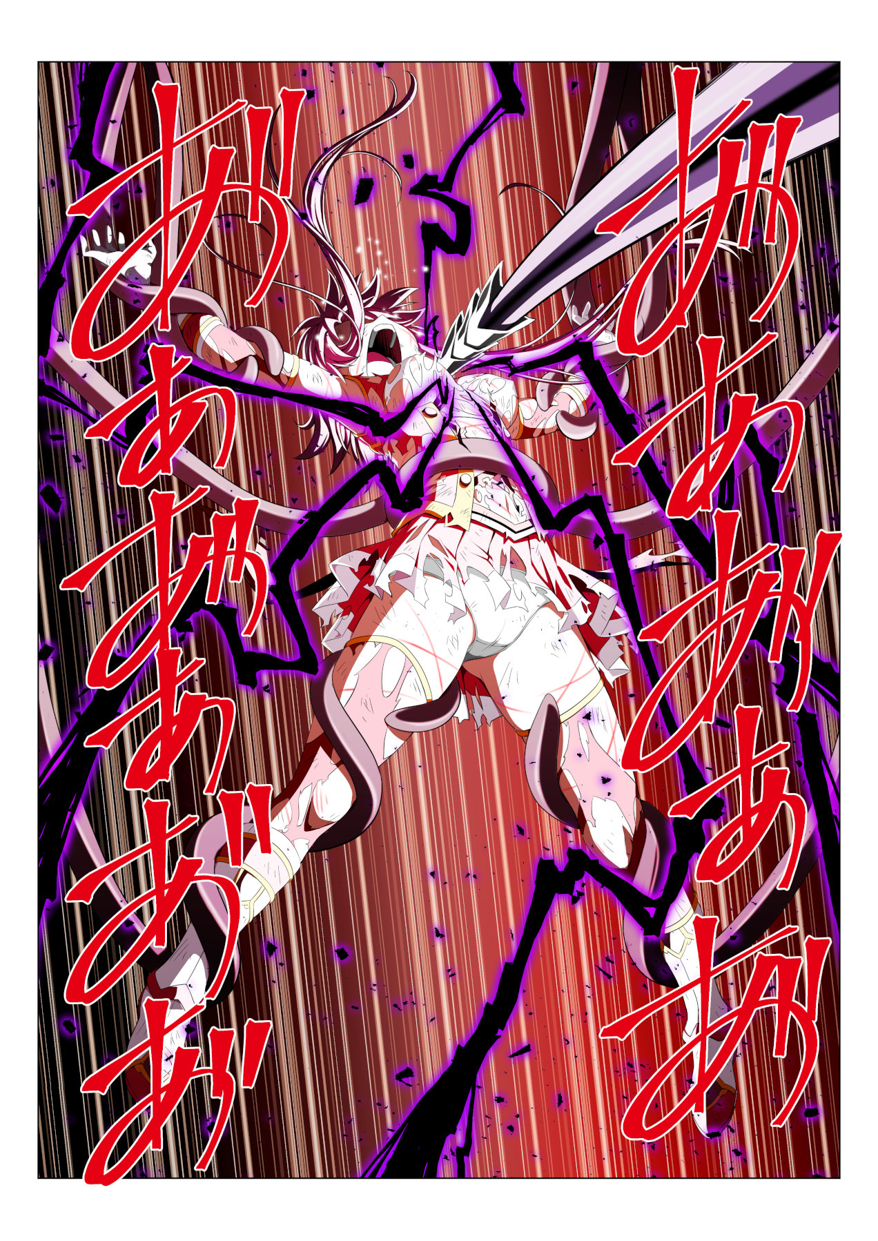 四葉の戦姫 クローバーローゼ