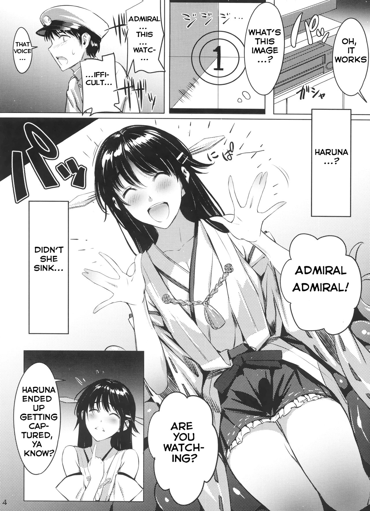 (C88) [花潜 (兎耳山アキジ、いちみとうがらし)] 傾愛は深潭に沈ム (艦隊これくしょん -艦これ-) [英訳]