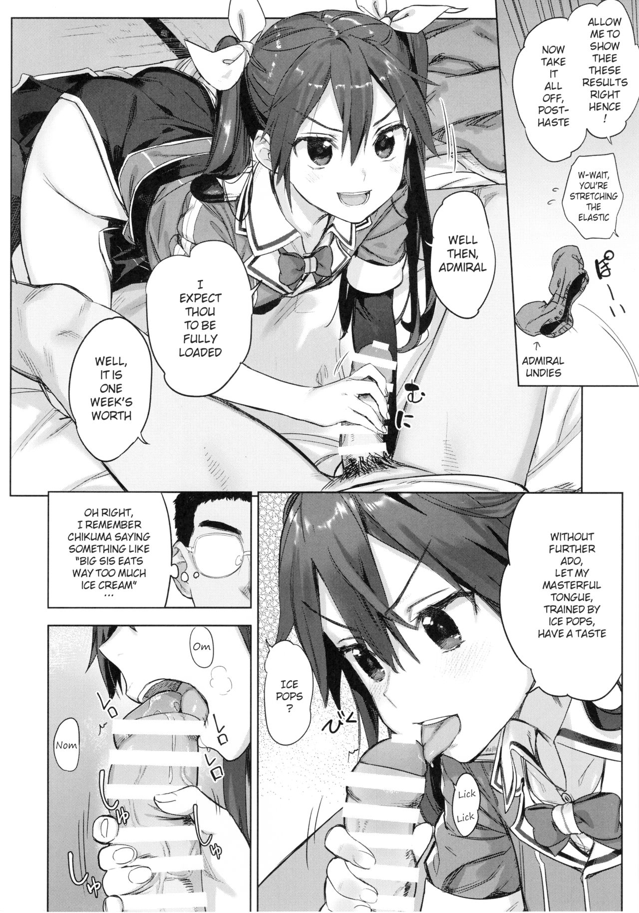 (C94) [アジサイデンデン (川上六角、小鳥遊レイ)] 提督よ 吾輩と夜戦で実践じゃ (艦隊これくしょん -艦これ-) [英訳]