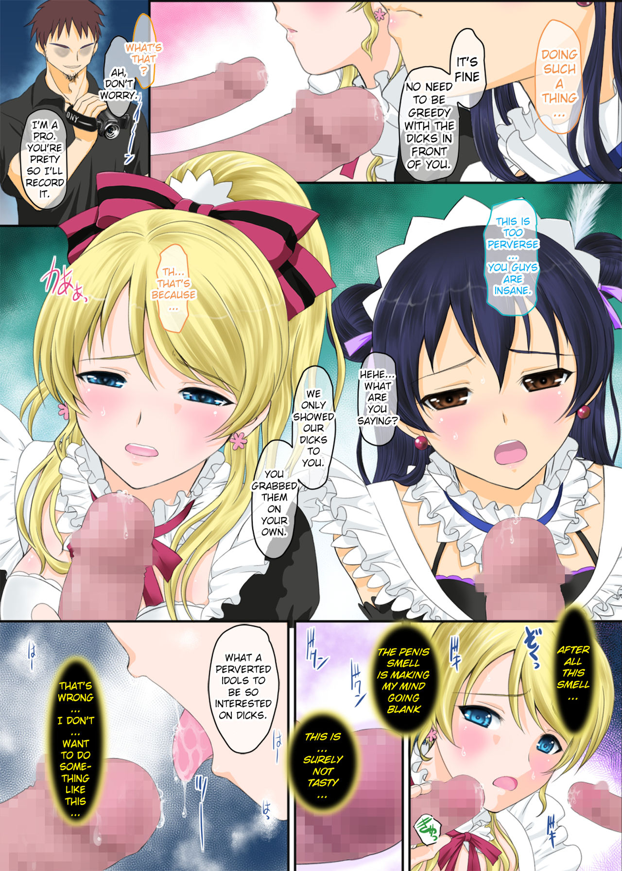 [DIEPPE FACTORY Darkside (あるぴーぬ)] ラウドライブ! (ラブライブ!) [英訳] [DL版]