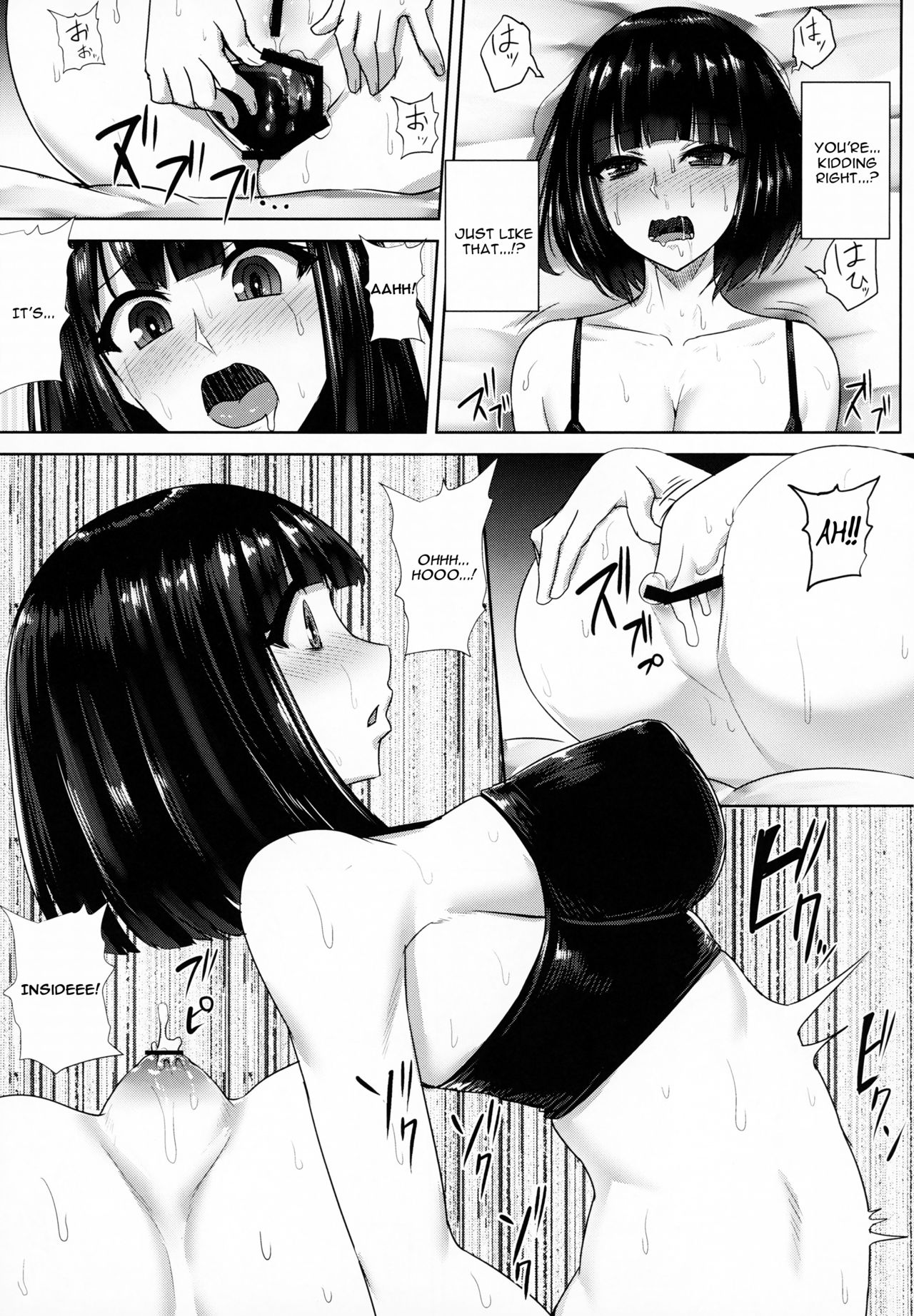 (C95) [石村屋 (いしむら)] 緒尻さんの尻穴自慰記録 [英訳]