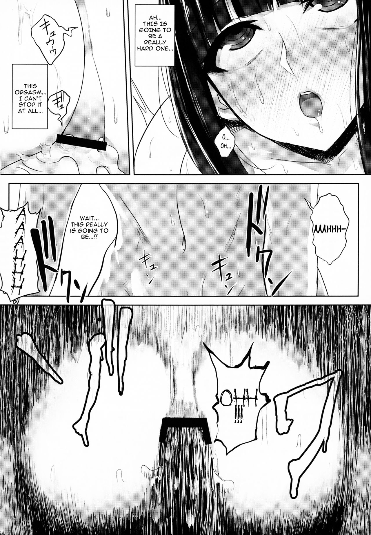 (C95) [石村屋 (いしむら)] 緒尻さんの尻穴自慰記録 [英訳]