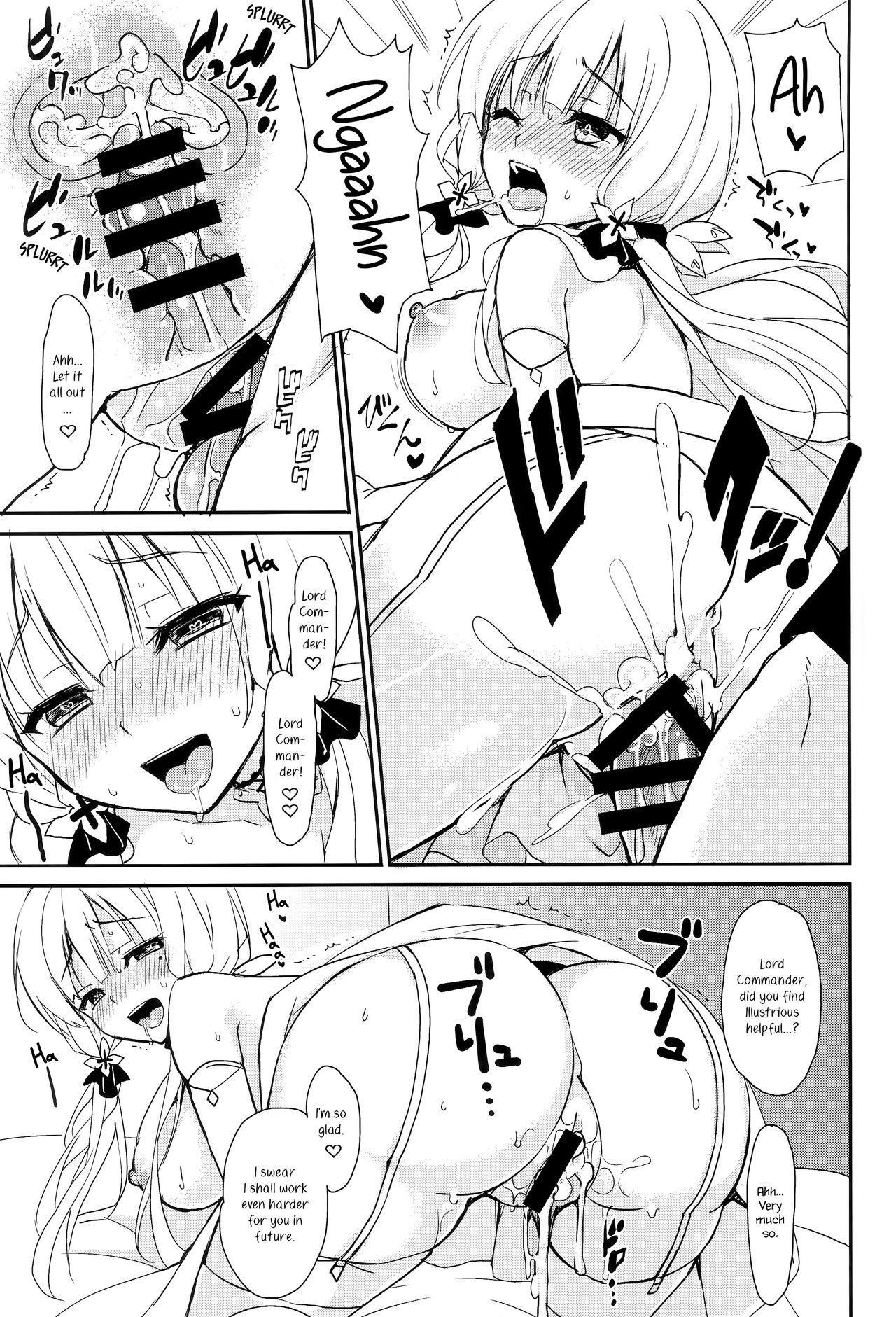 (C93) [PigPanPan (伊倉ナギサ)] 純愛イラストリアス (アズールレーン) [英訳]