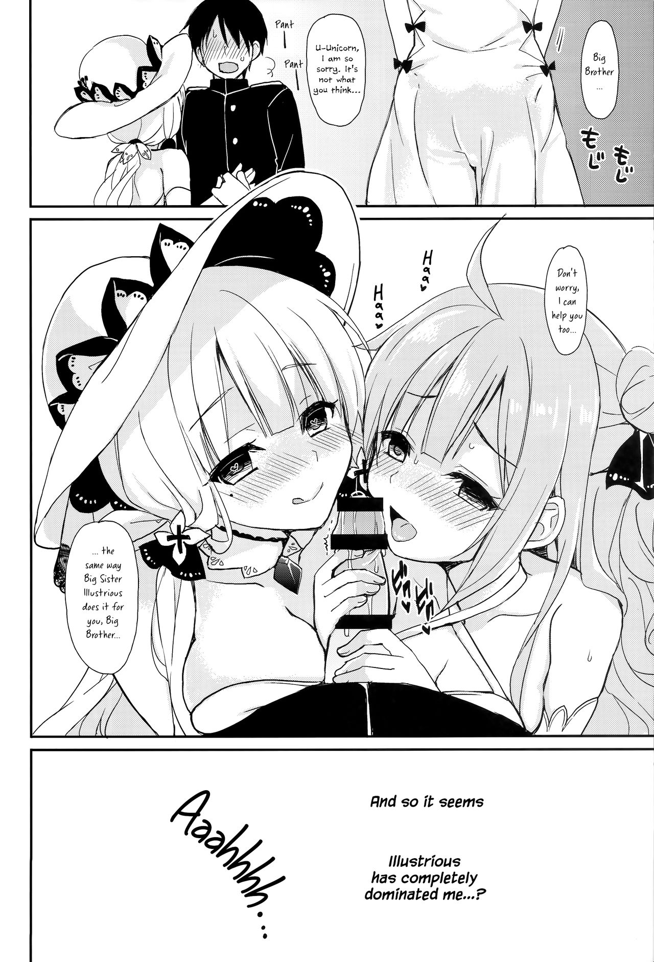 (C93) [PigPanPan (伊倉ナギサ)] 純愛イラストリアス (アズールレーン) [英訳]